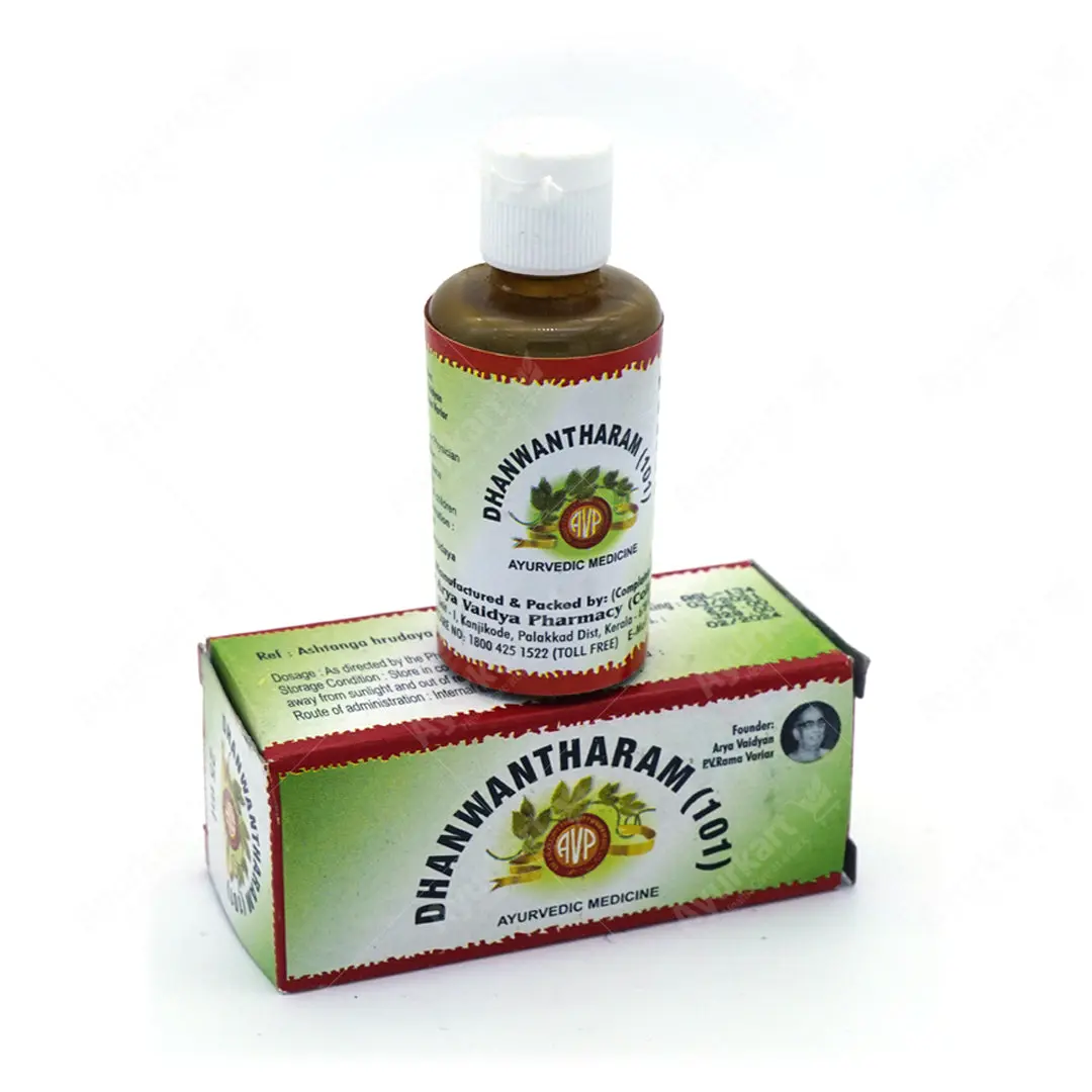 Dhanwantharam - (101) - AVP Ayurveda - DragonVitality