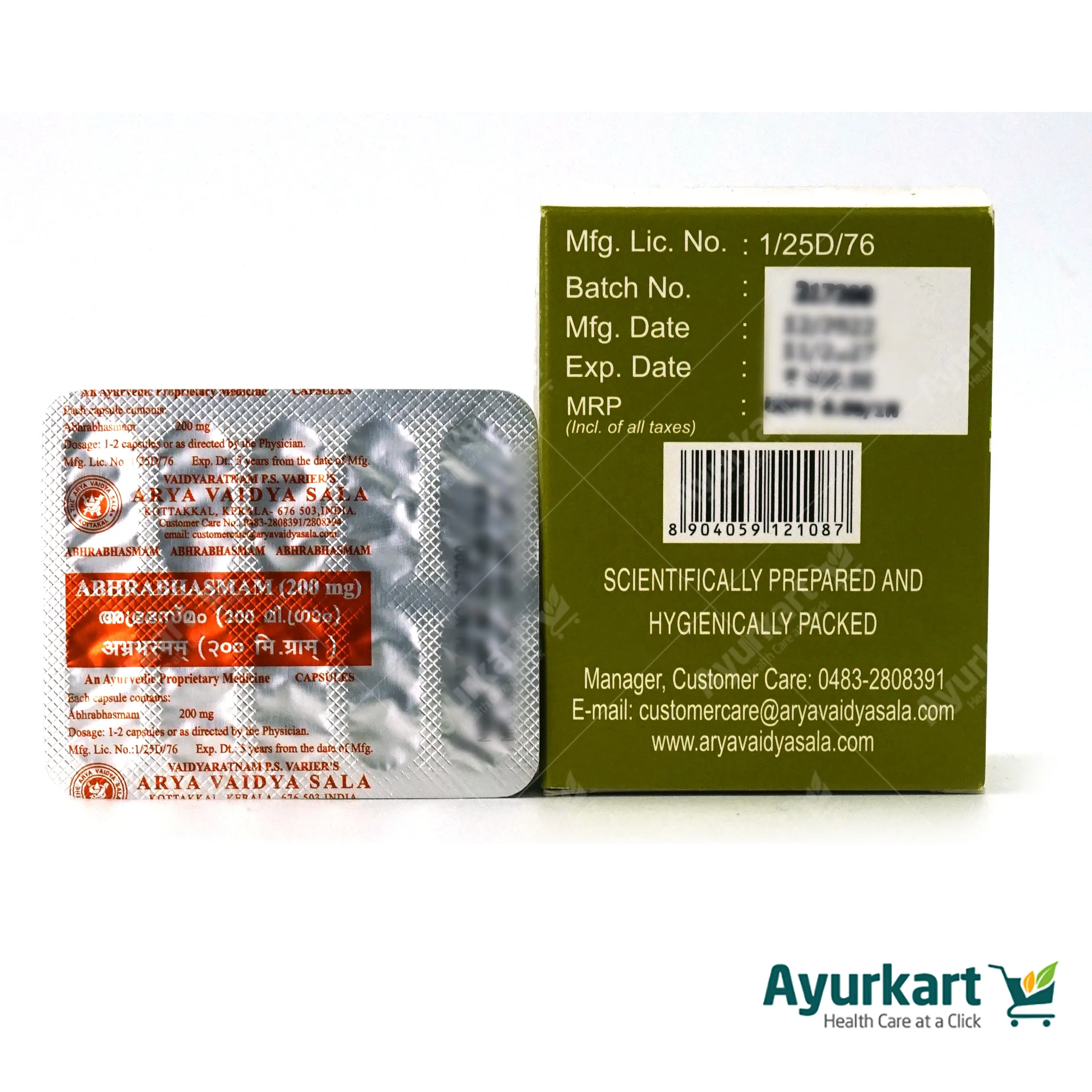 Abhra Bhasmam 200 mg Capsule  - Kottakkal Ayurveda - DragonVitality