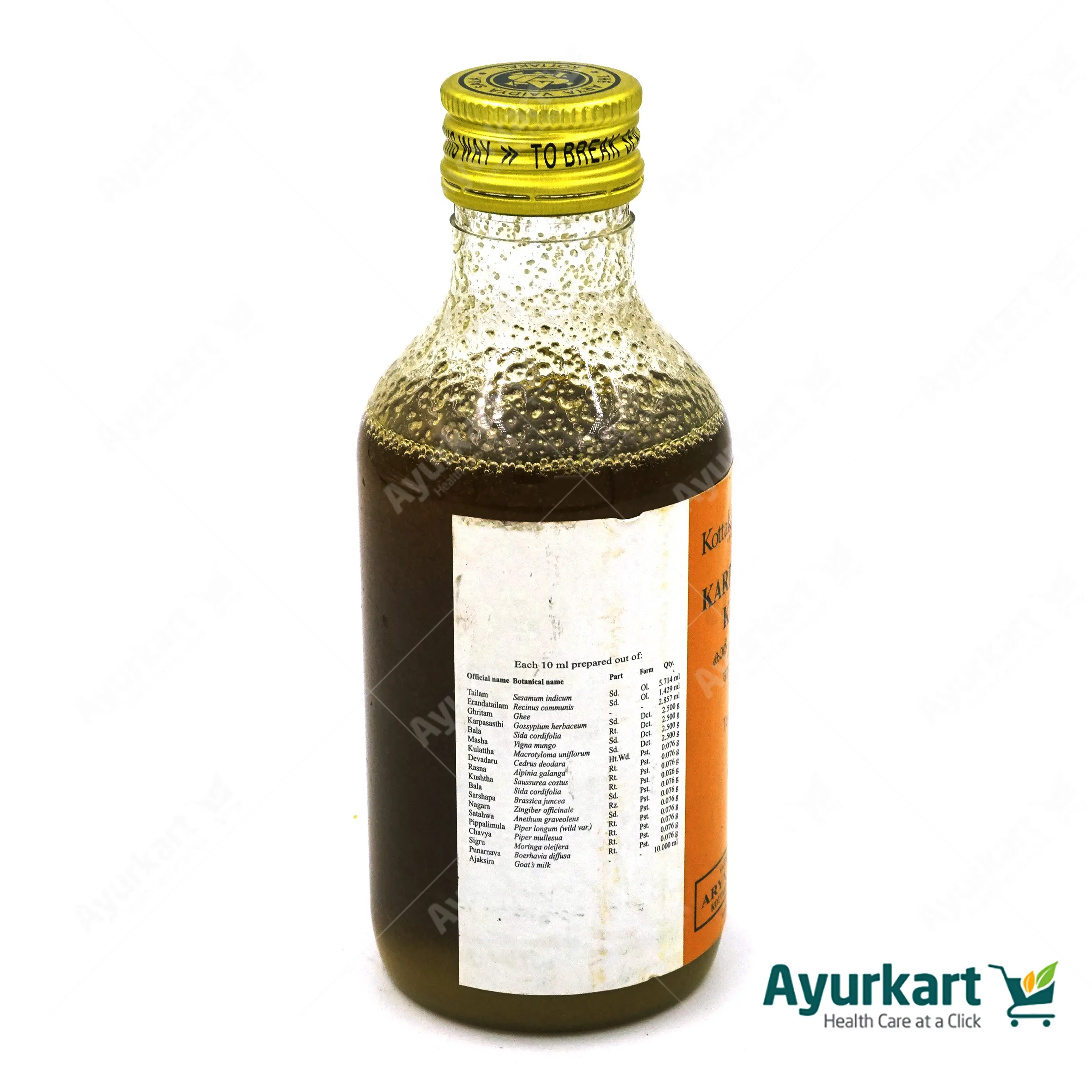 Karpasasthyadi Kuzhampu - 200ML - Kottakkal - DragonVitality