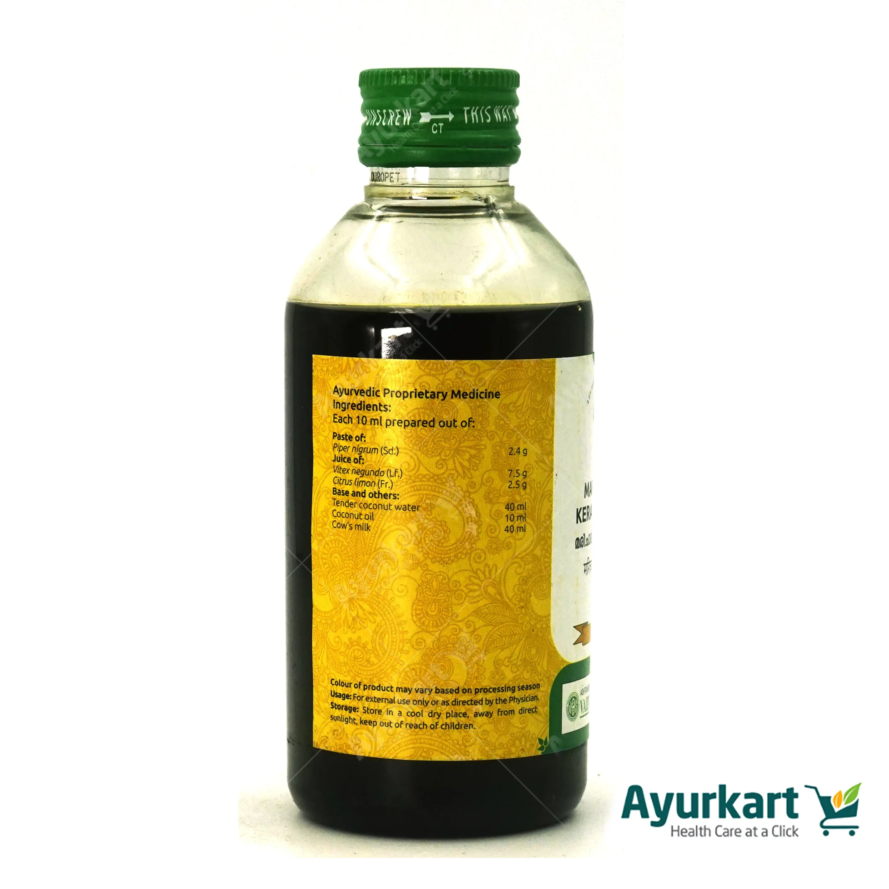 Marichadi Kera Thailam - 200ML - Vaidyaratnam - DragonVitality