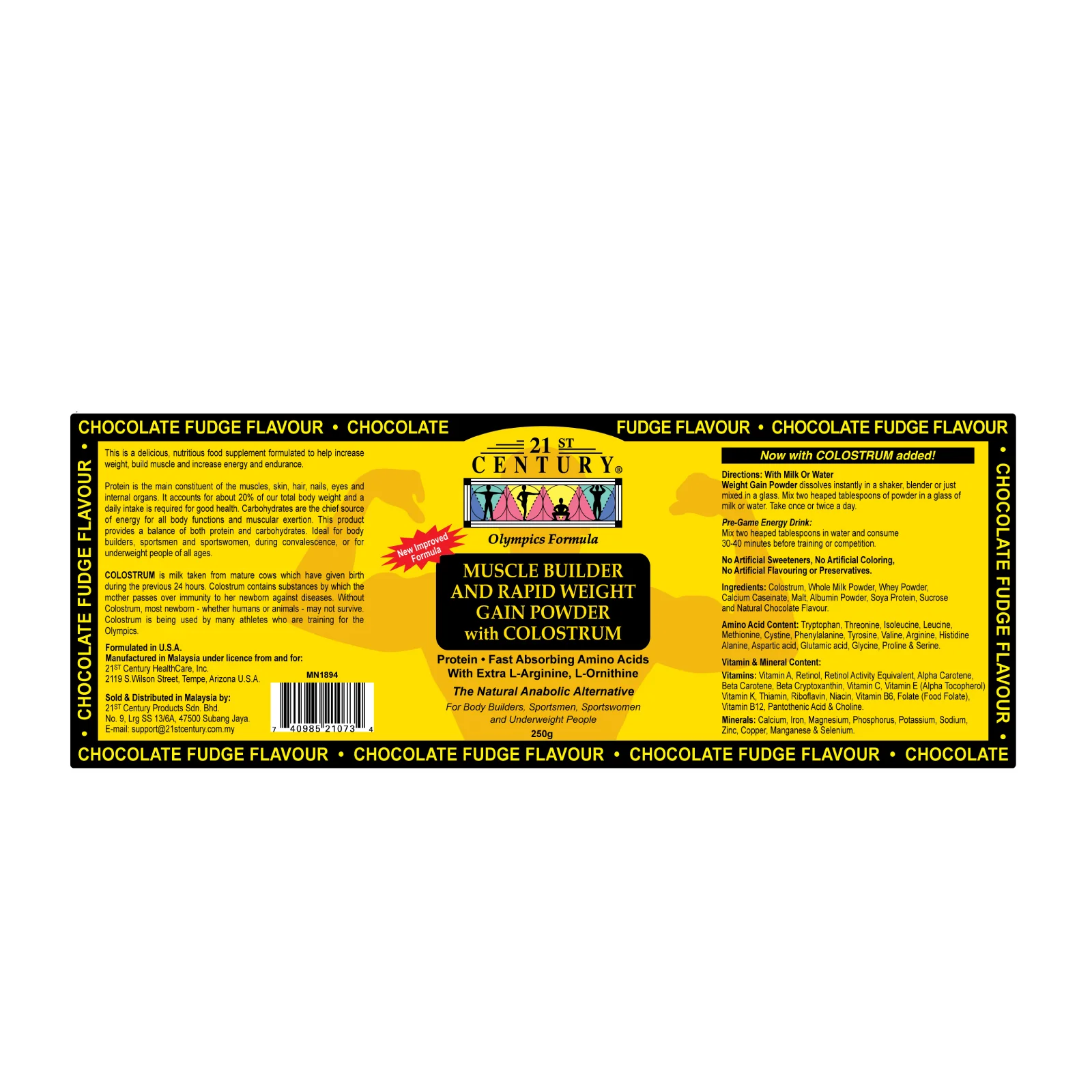 Muscle Builder & Rapid Weight Gain Powder with Colostrum (Chocolate Flavor) 250g - DragonVitality