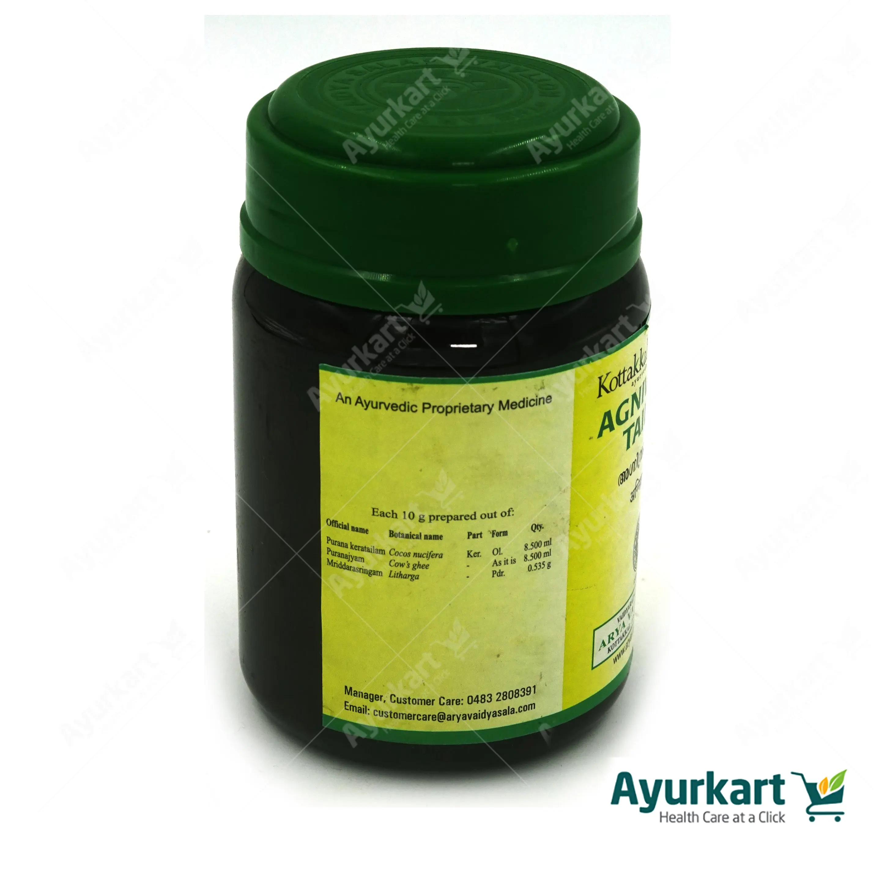 Agnivrana Tailam - 200GM - Kottakkal - DragonVitality