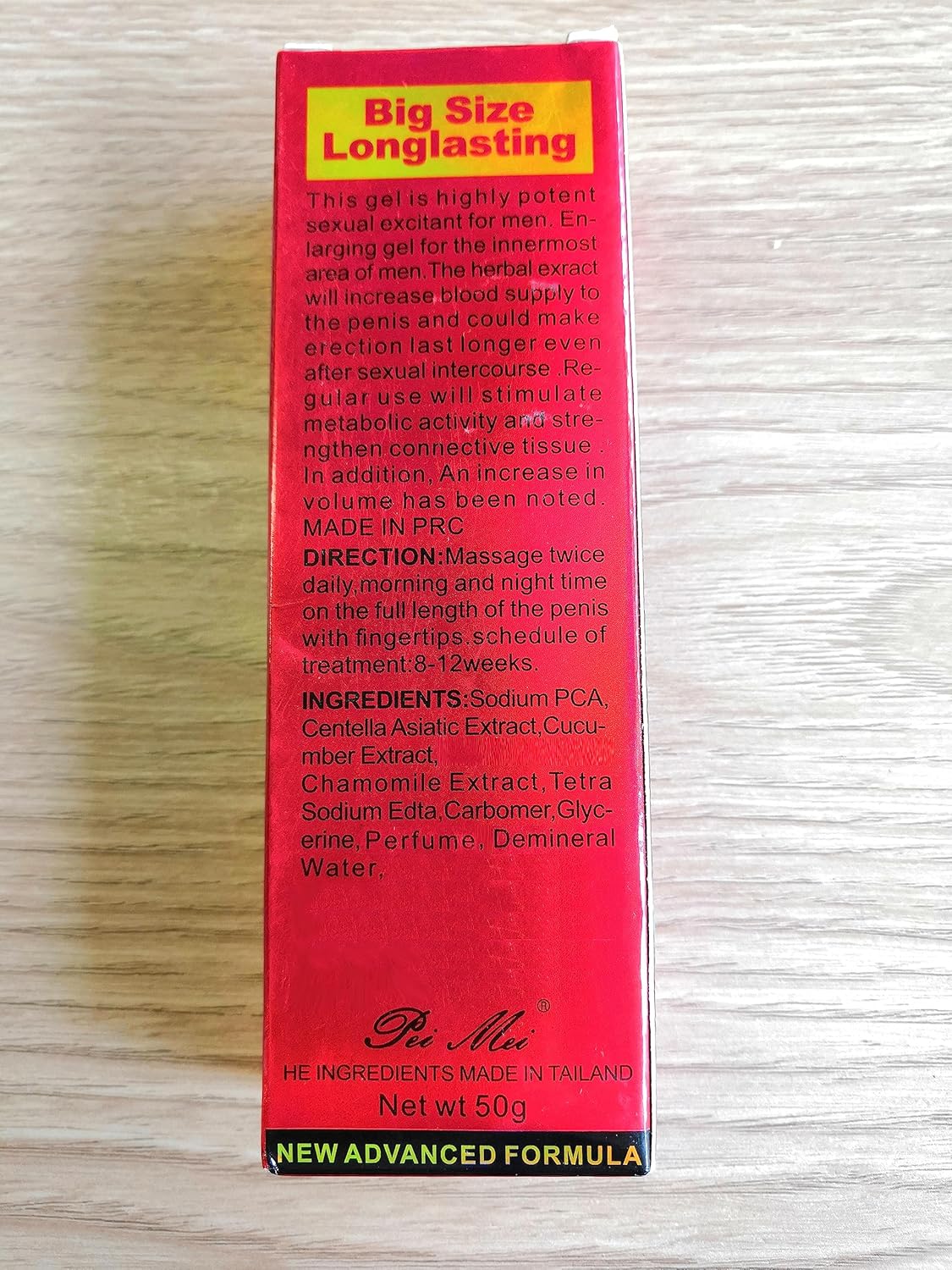 Men's Massage Cream Penis Becomes Longer Thicker Enhancement Men Energy for Care Delay Performance Boost Strength (50g) (Red) - DragonVitality