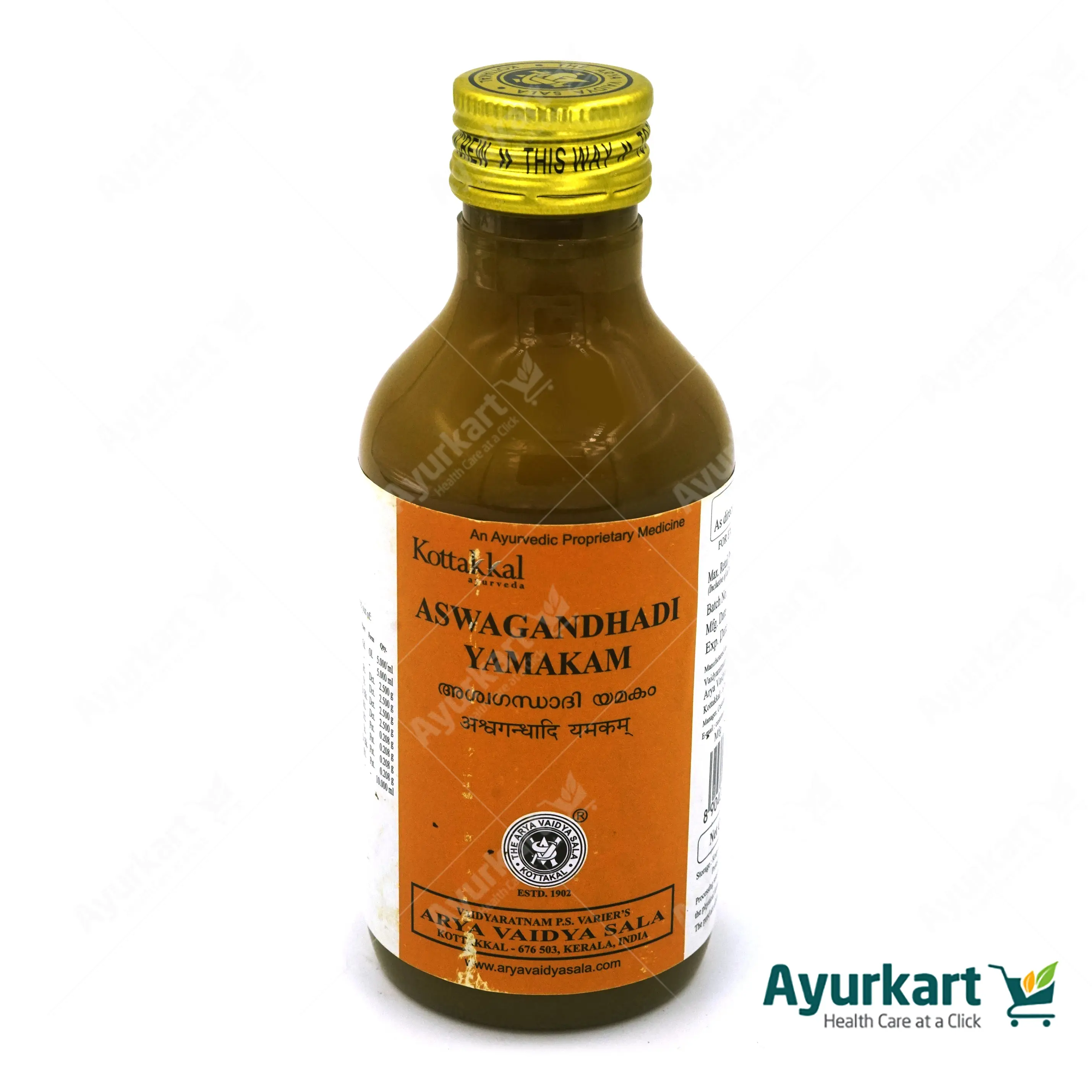 Aswagandhadi Yamakam - 200ML - - Kottakkal