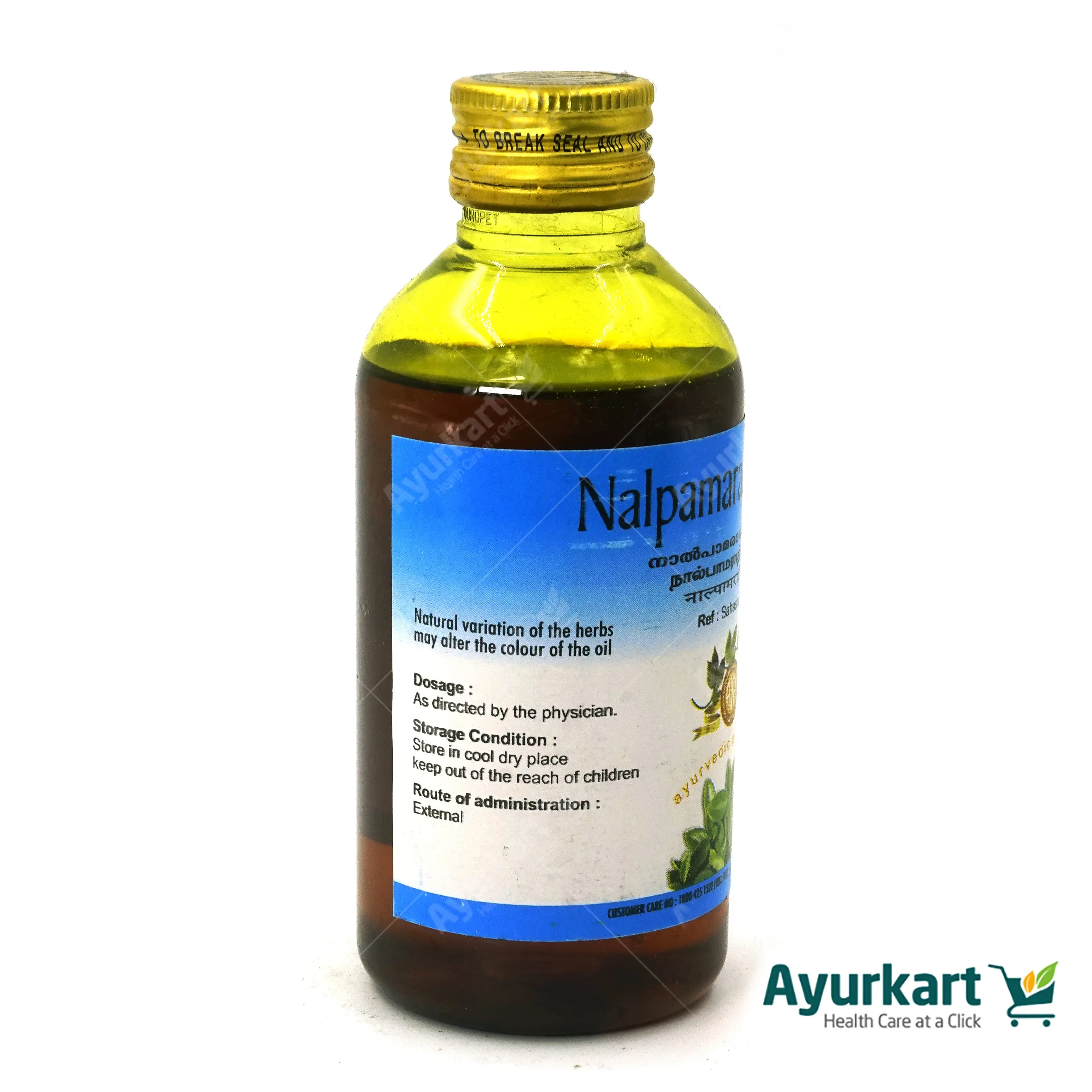 Nalpamaradi Tailam 200ML - AVP Ayurveda
