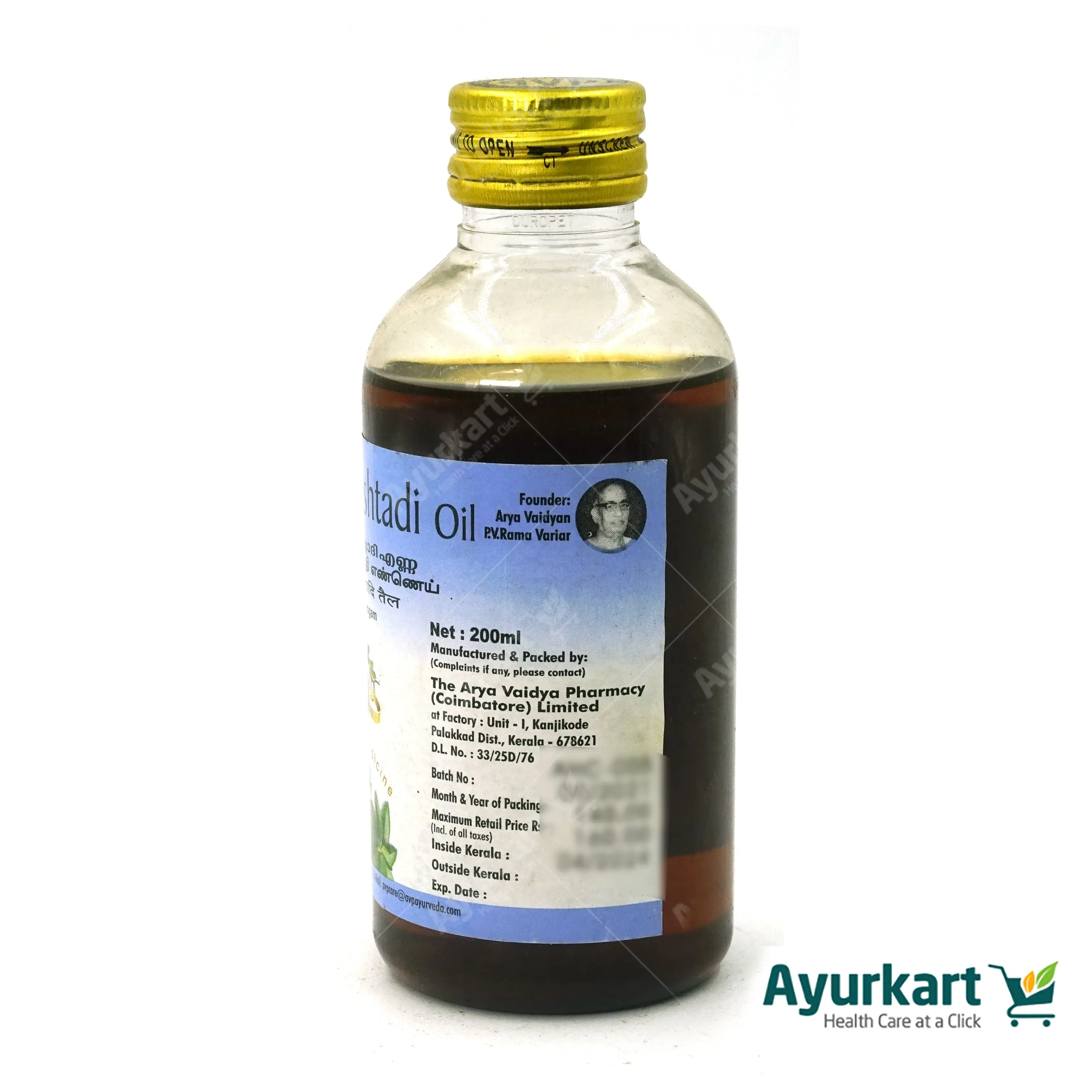 Asana Manjishtadi Oil 200ML - AVP Ayurveda - DragonVitality