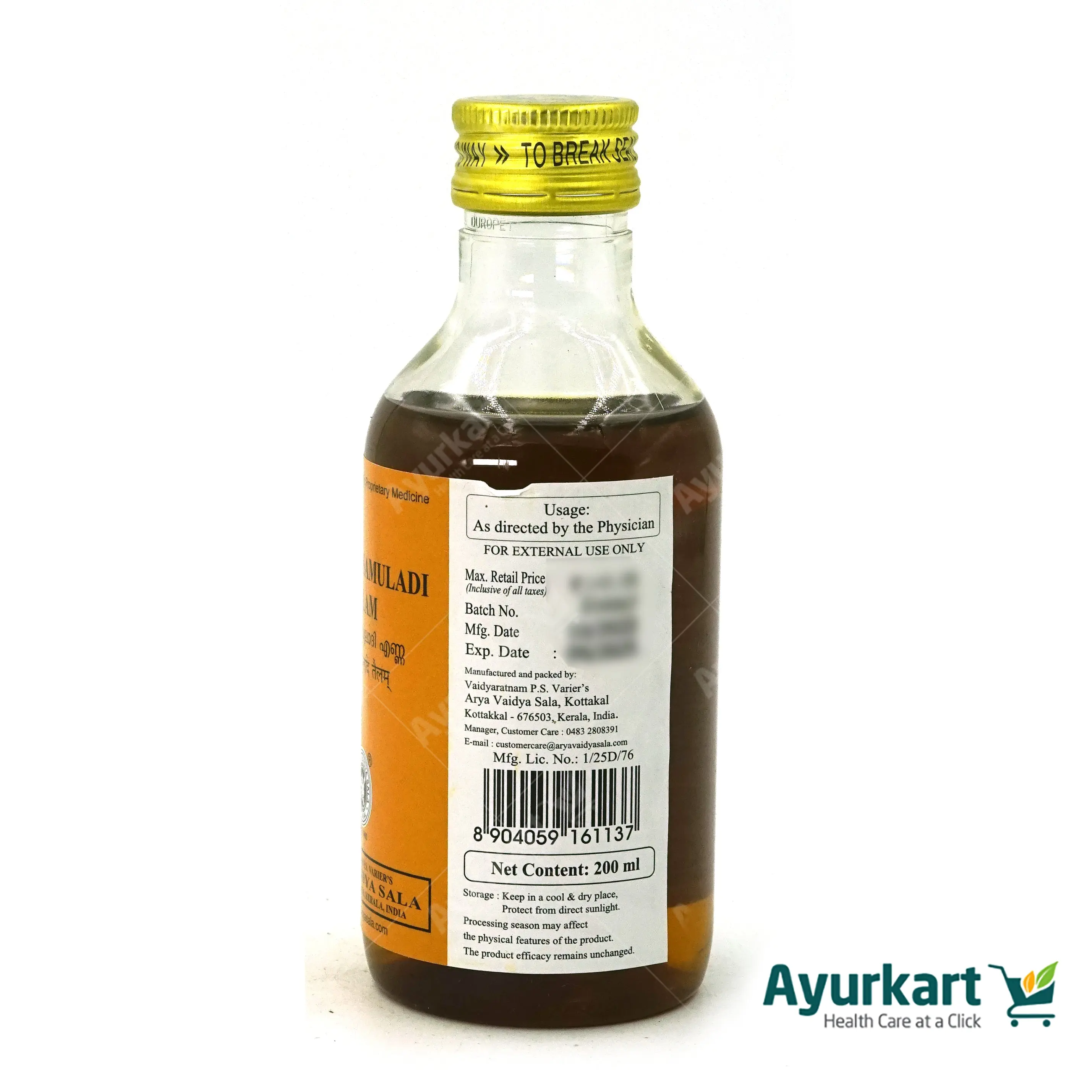 Rasnadasamuladi Tailam - 200ML - Kottakkal - DragonVitality