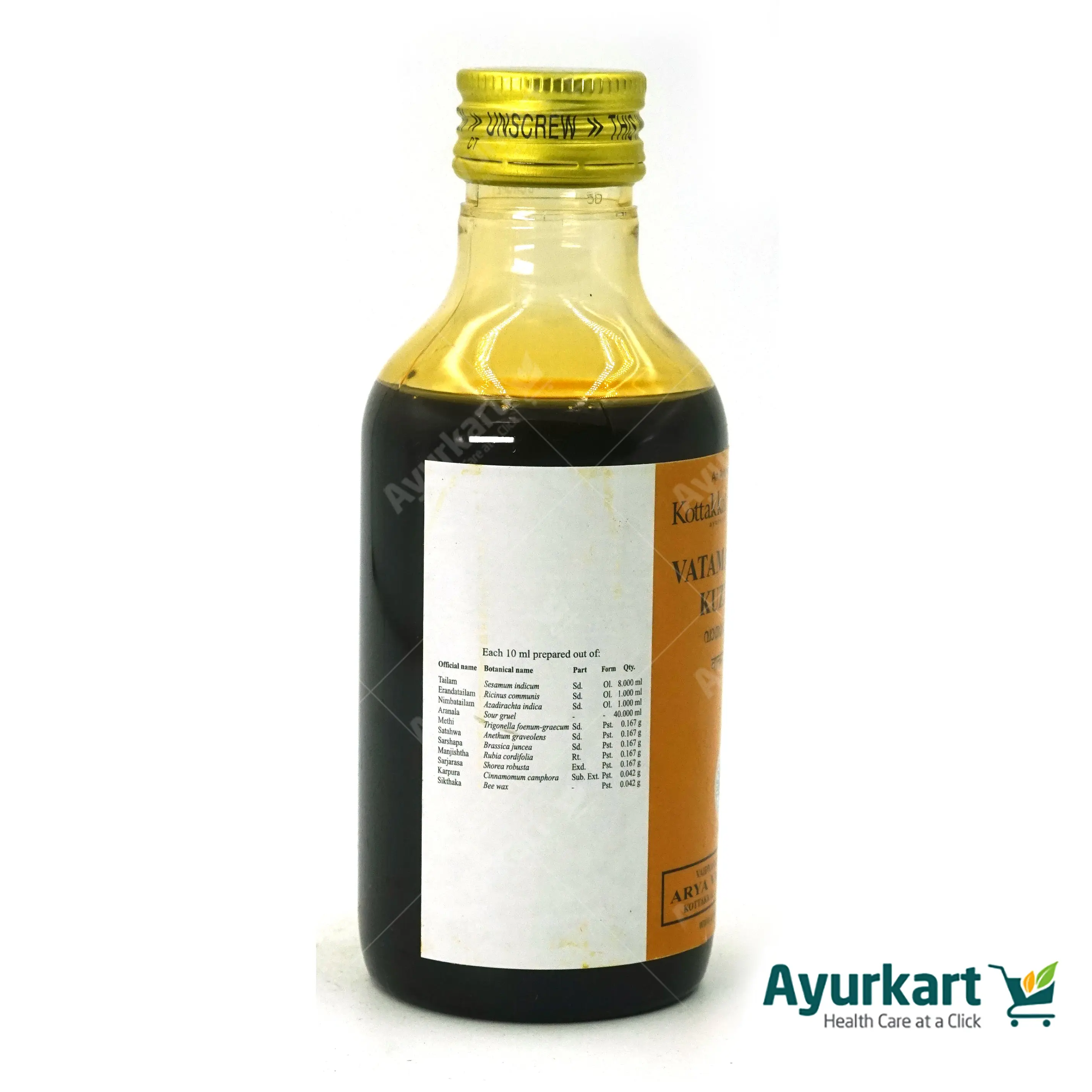 Vatamardhanam Kuzhampu - 200ML - Kottakkal