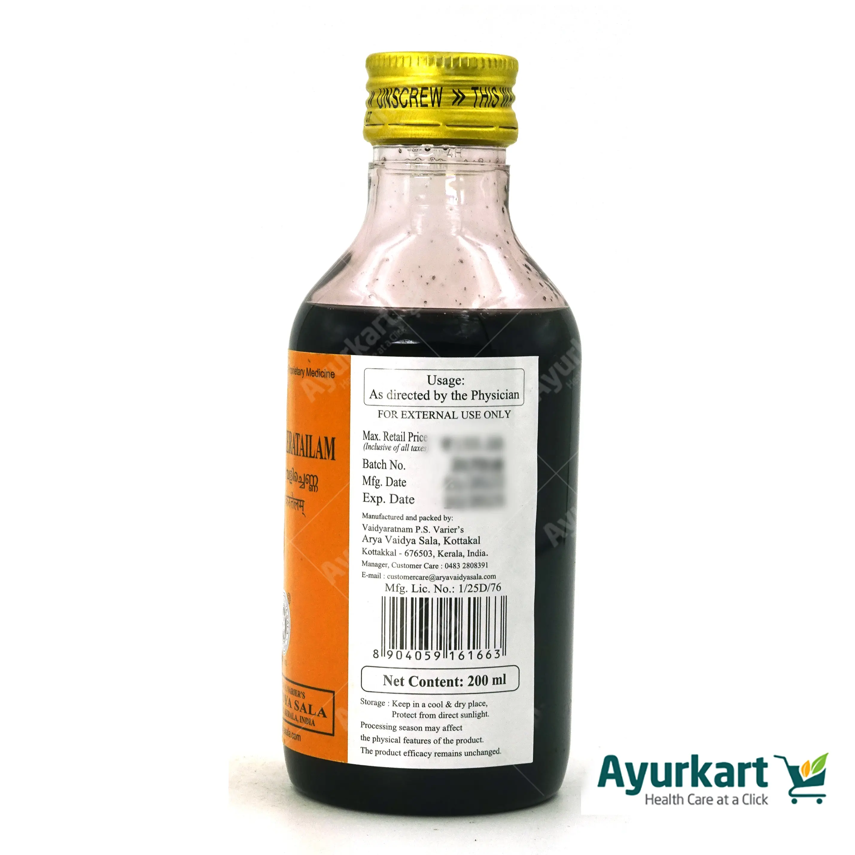 Ayyappala kera Tailam - 200ML-Kottakkal - DragonVitality