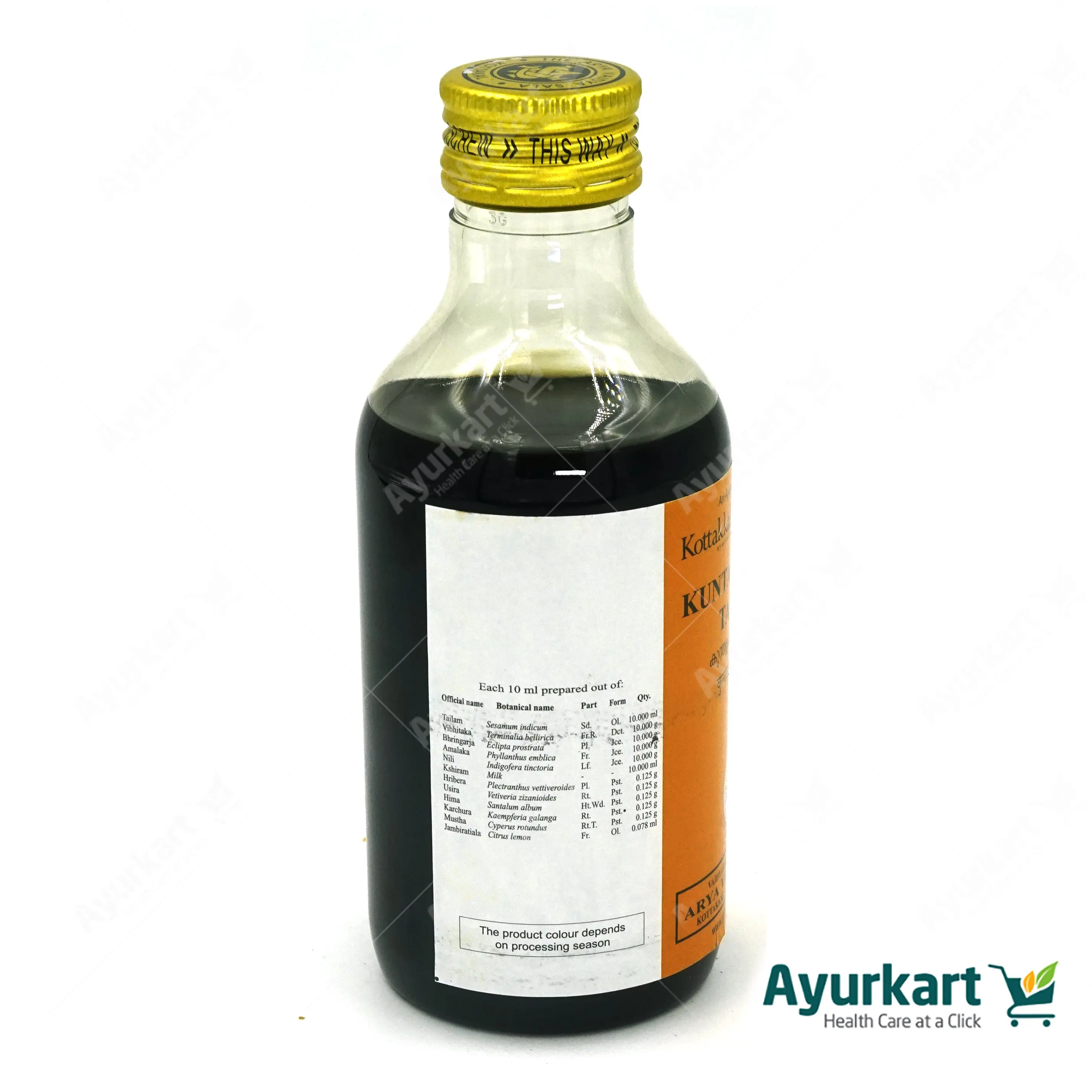 Kuntalakanti Tailam - 200ML - Arya Vaidya Sala, Kottakkal - DragonVitality
