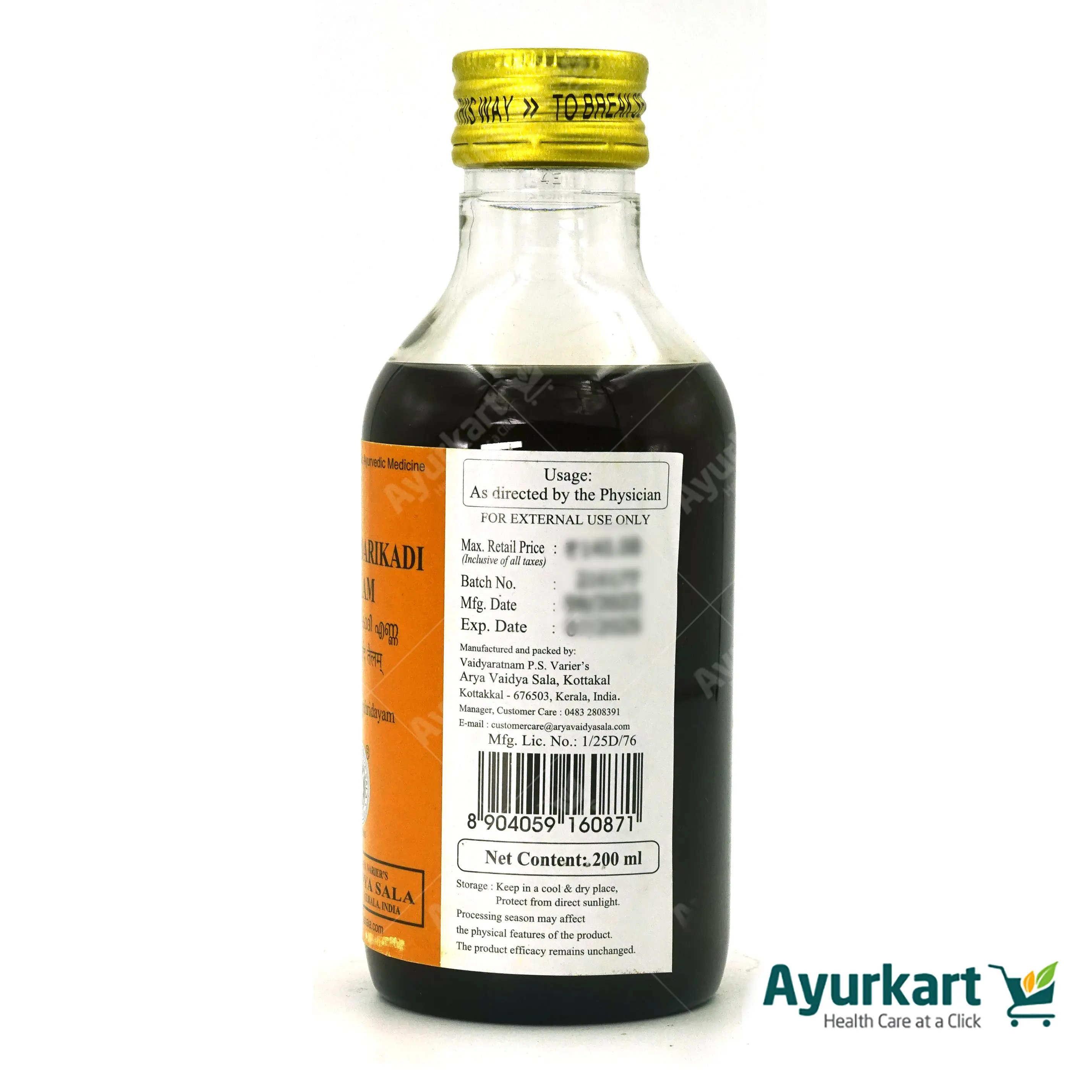 Prapaundarikadi Tailam - 200ML- Kottakkal - DragonVitality