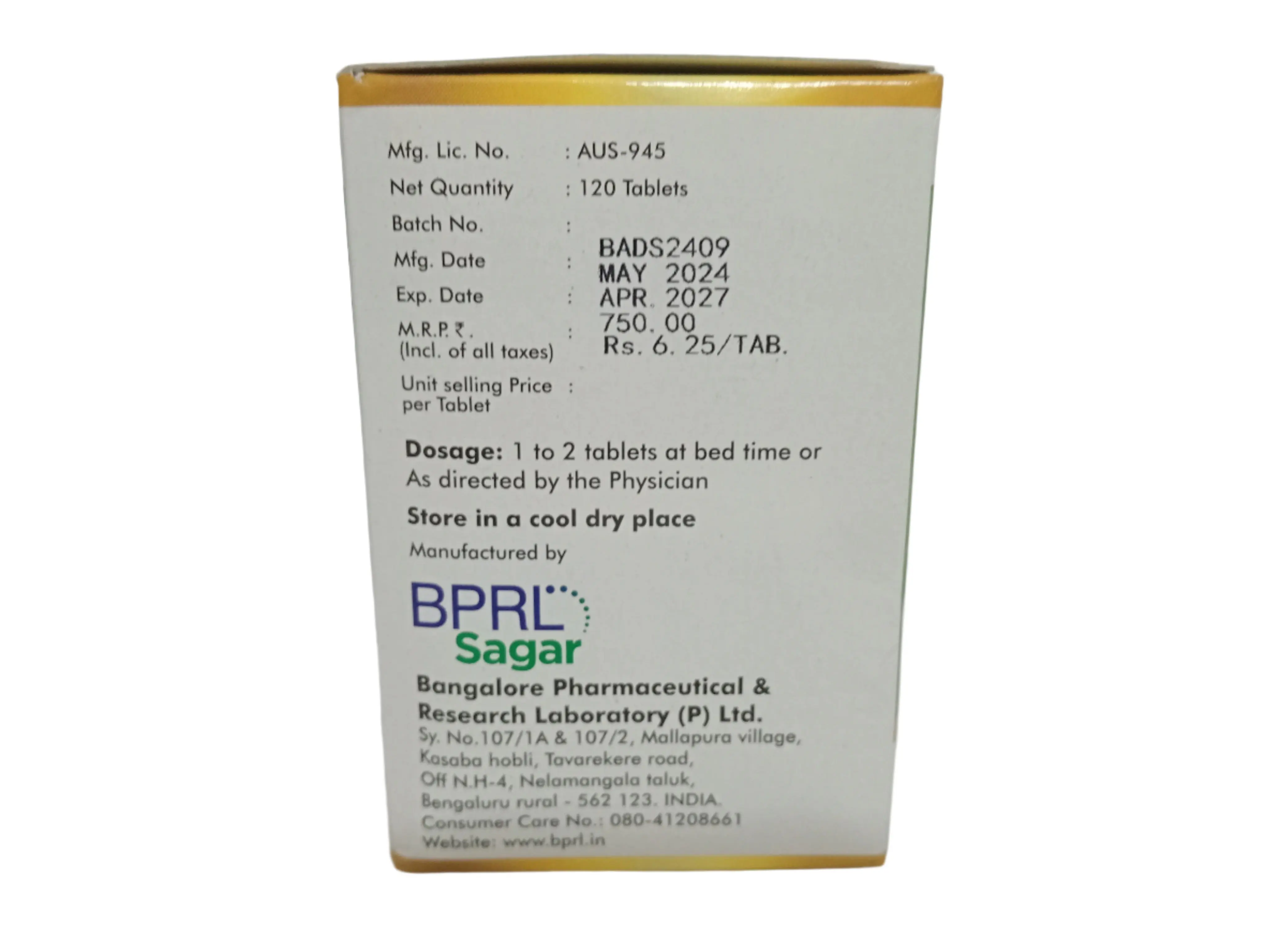 ANULOMA DS - 10 Nos - BPRL Sagar Pharmaceuticals - DragonVitality