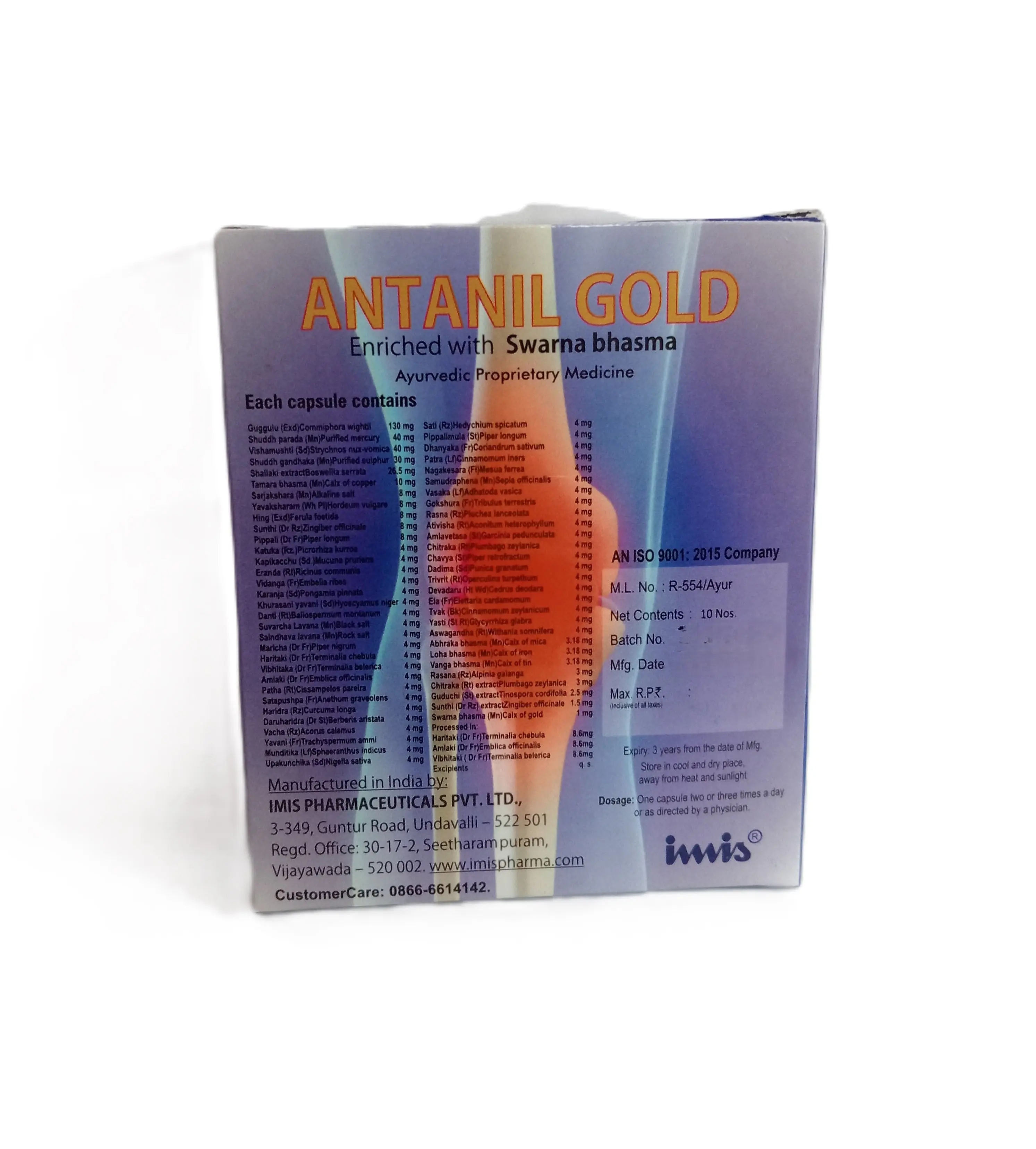 ANTANIL GOLD - CAP 10'S - IM