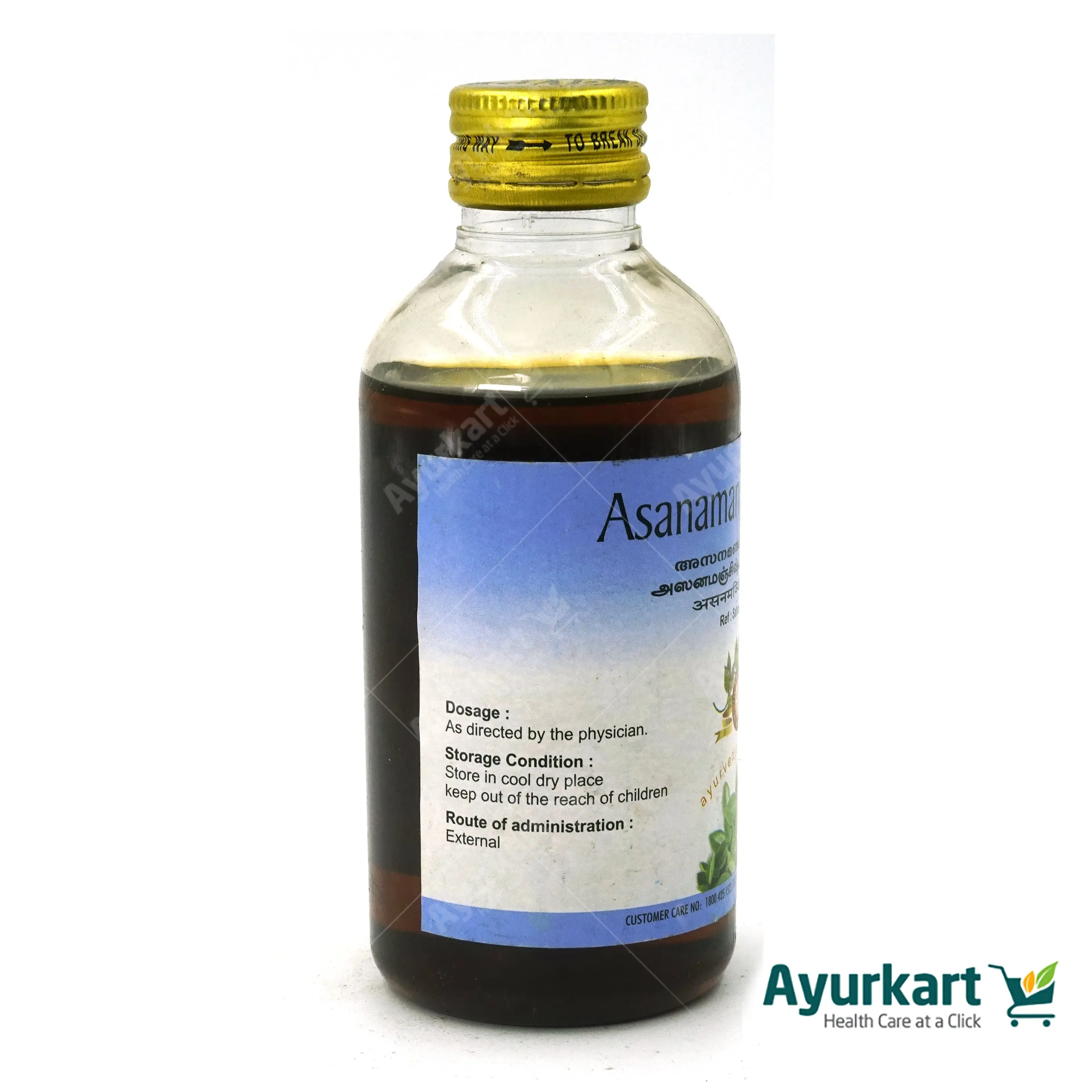 Asana Manjishtadi Oil 200ML - AVP Ayurveda