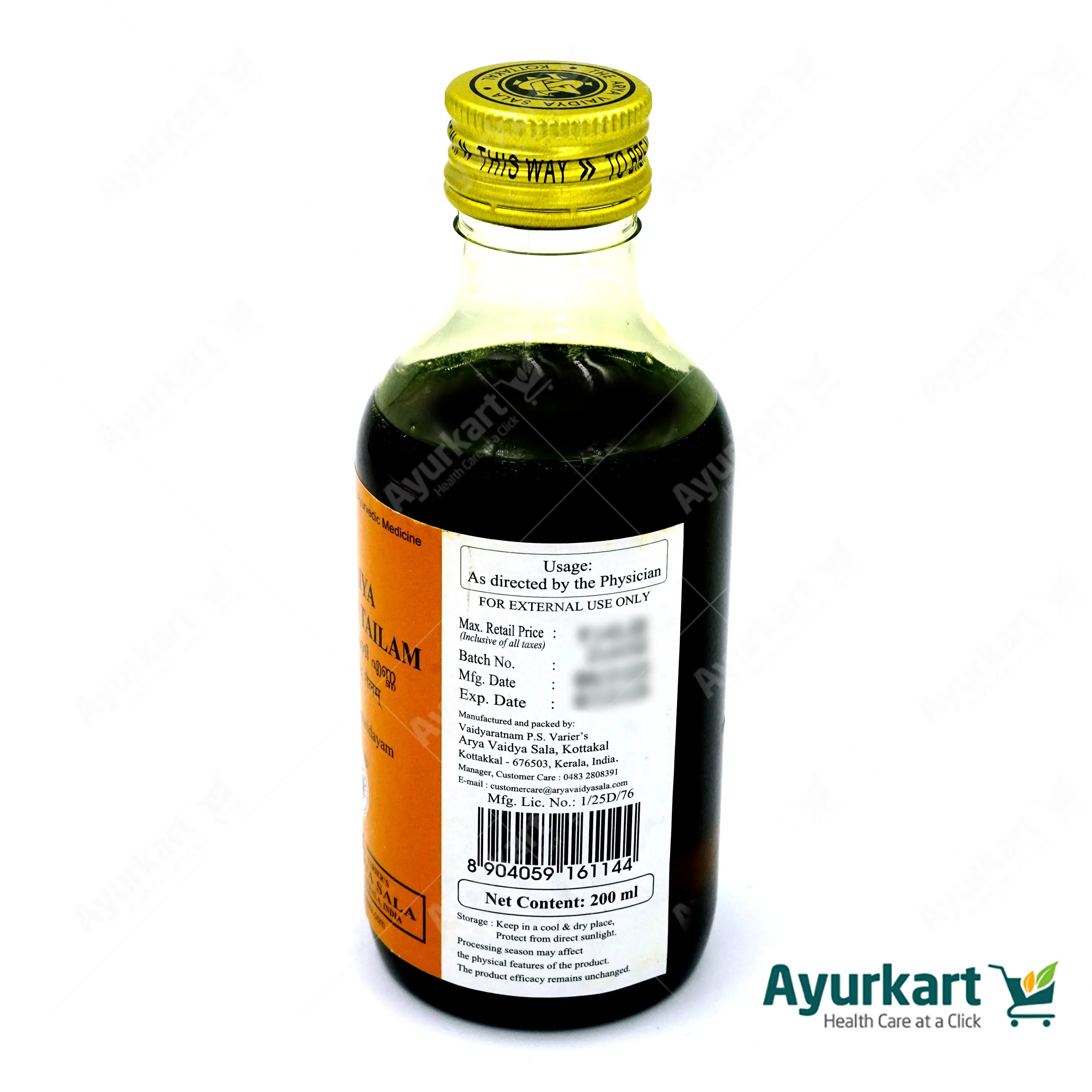 Cheriya Lakshadi Tailam - 200ML - Kottakkal - DragonVitality