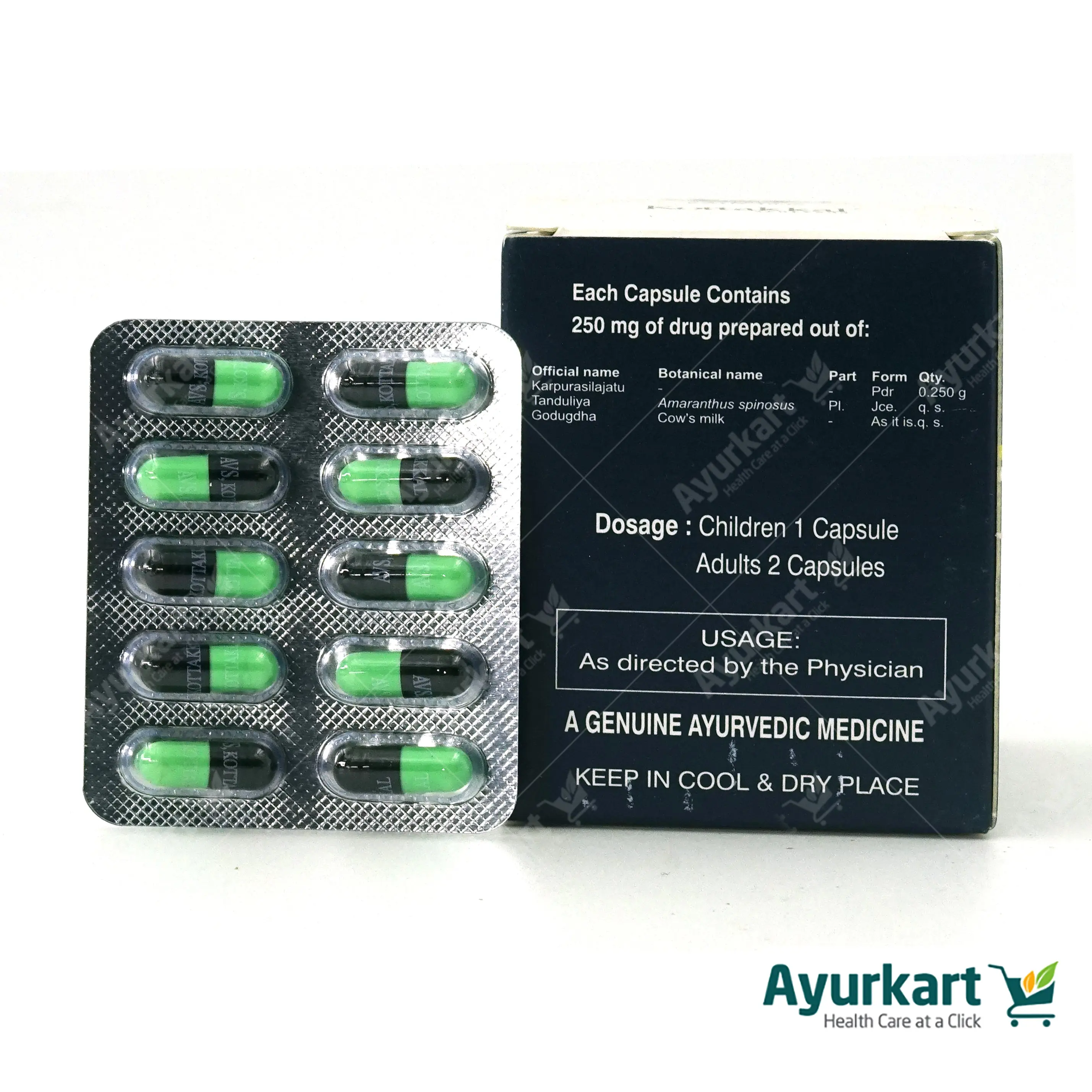 Kanmada Bhasmam Capsule - 100Nos - Kottakkal - DragonVitality