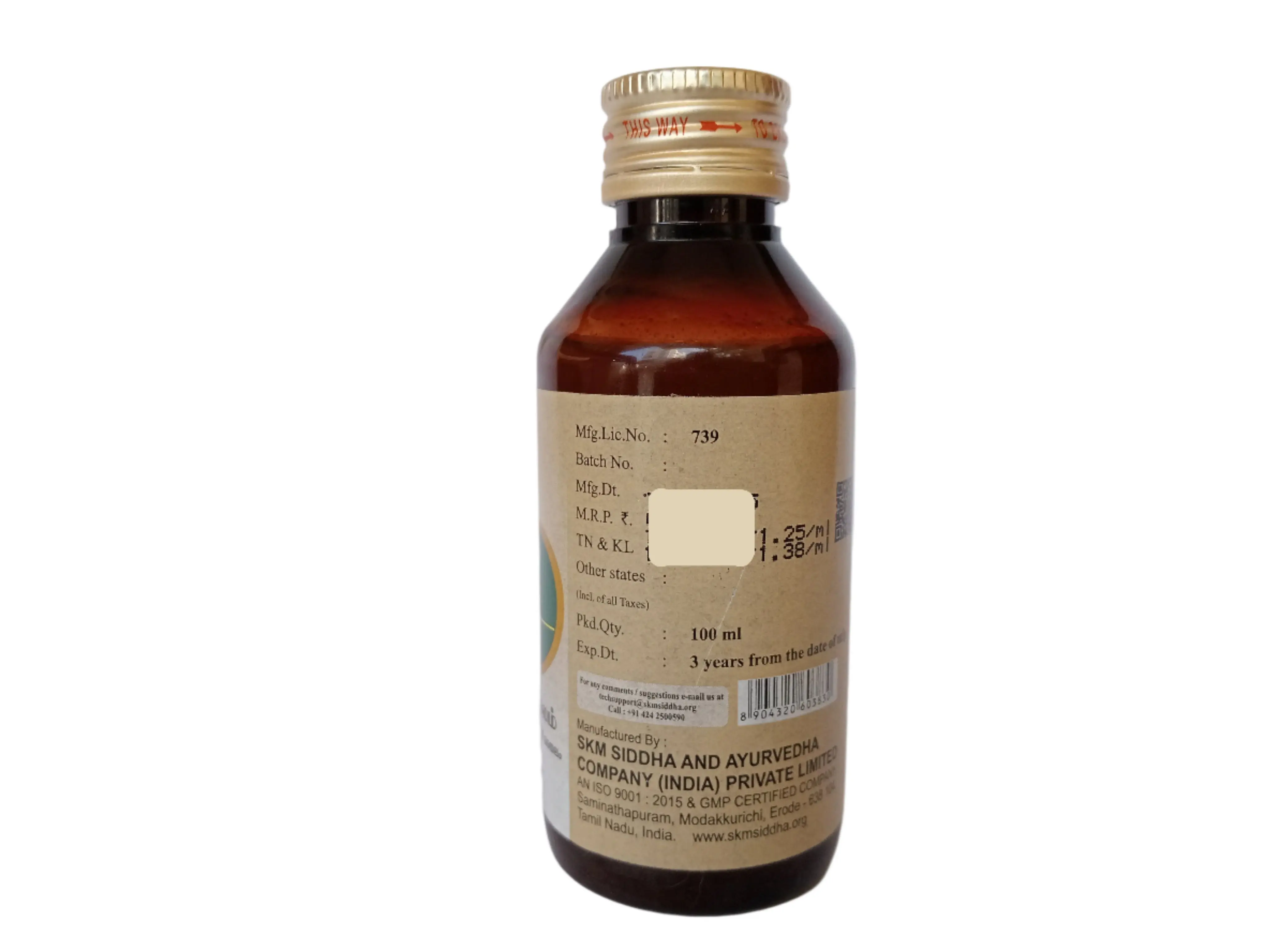 Sivappu Kukkil Thailam -- SKM SIDDHA AND AYURVEDA