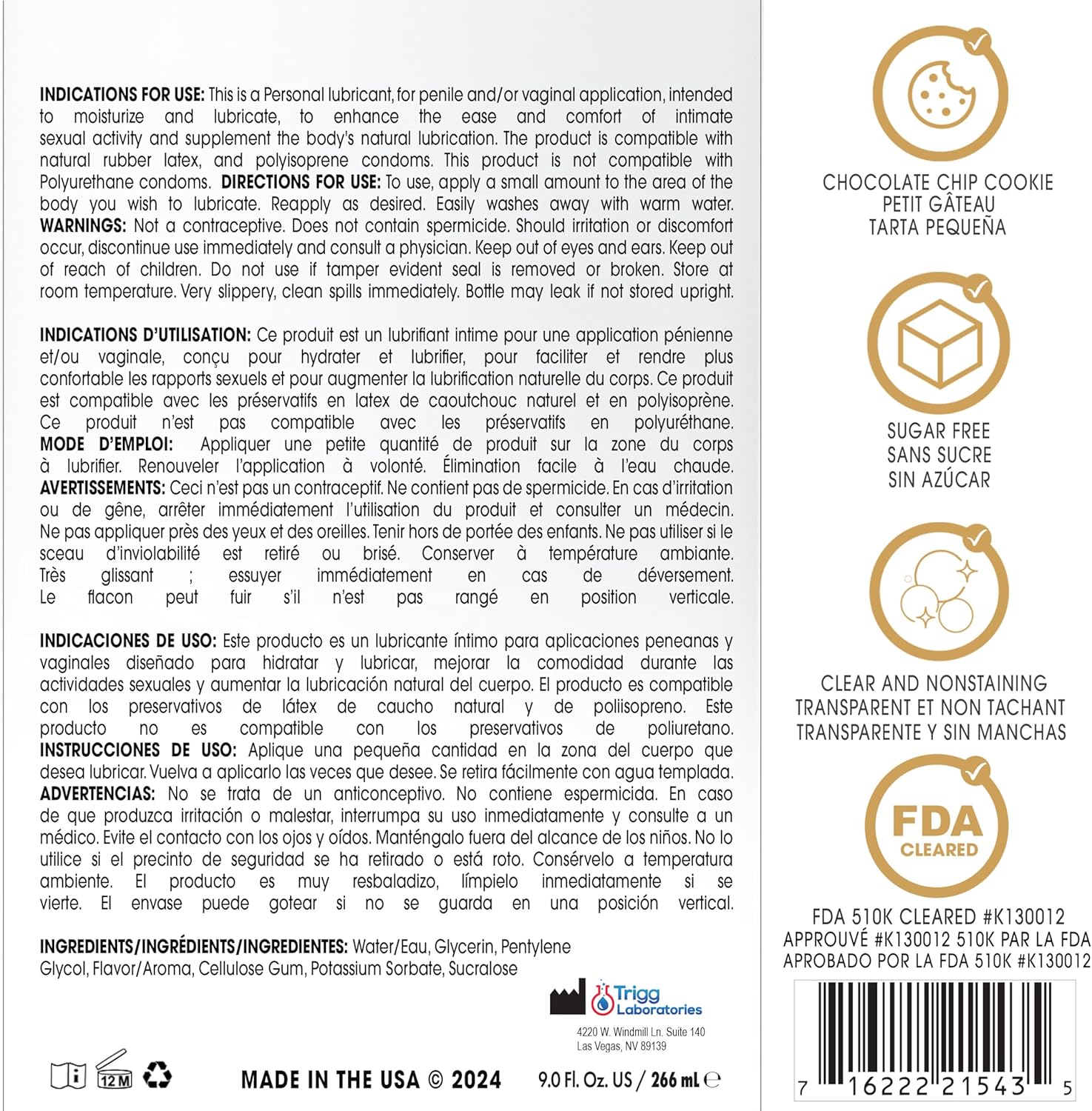 Wet Sexy Strawberry Premium Flavored Edible Lube for Men, Women and Couples | Long-Lasting, Condom Safe, Sugar Free, 9 fl oz - DragonVitality