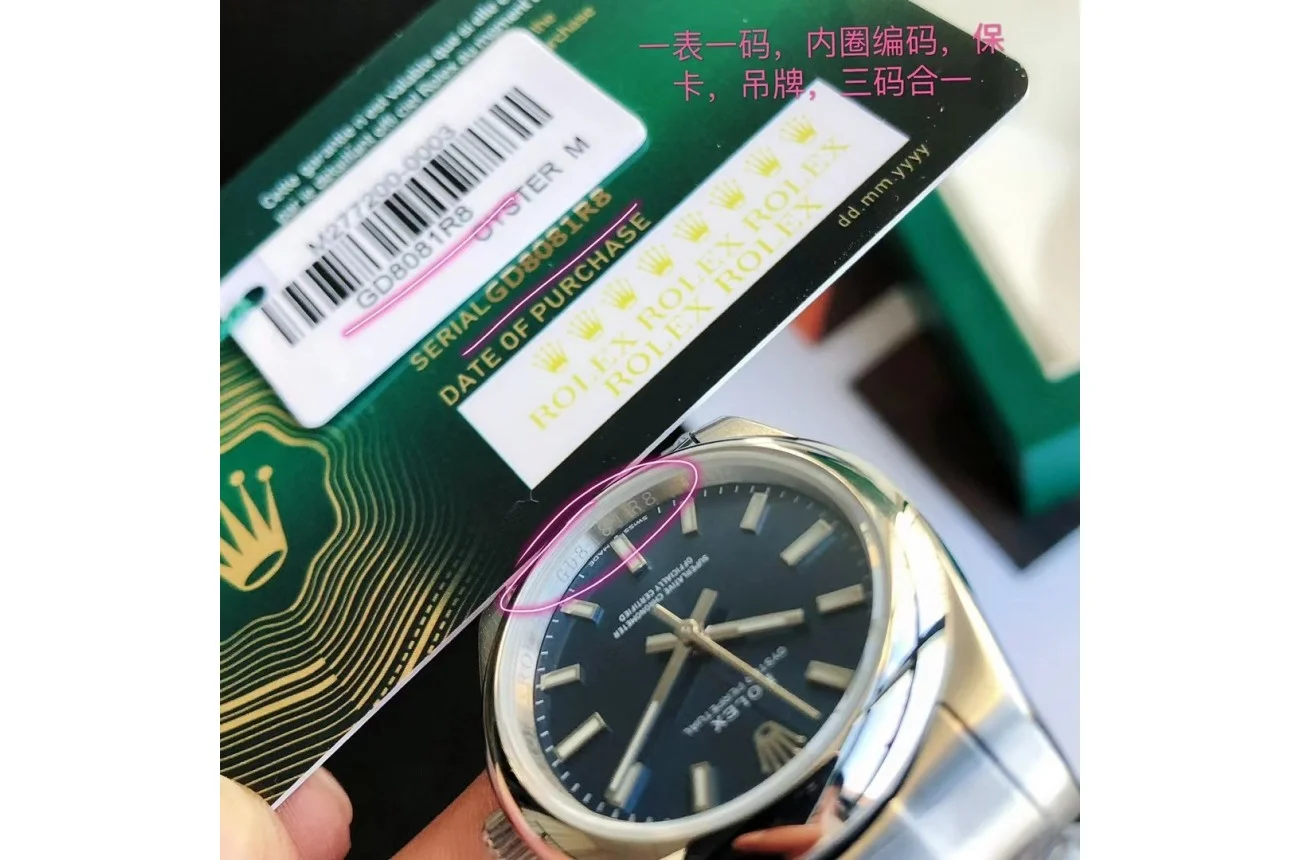 Couple Watches Rolex Oyster Perpetual 31/41mm SS/SS Blue/Stk