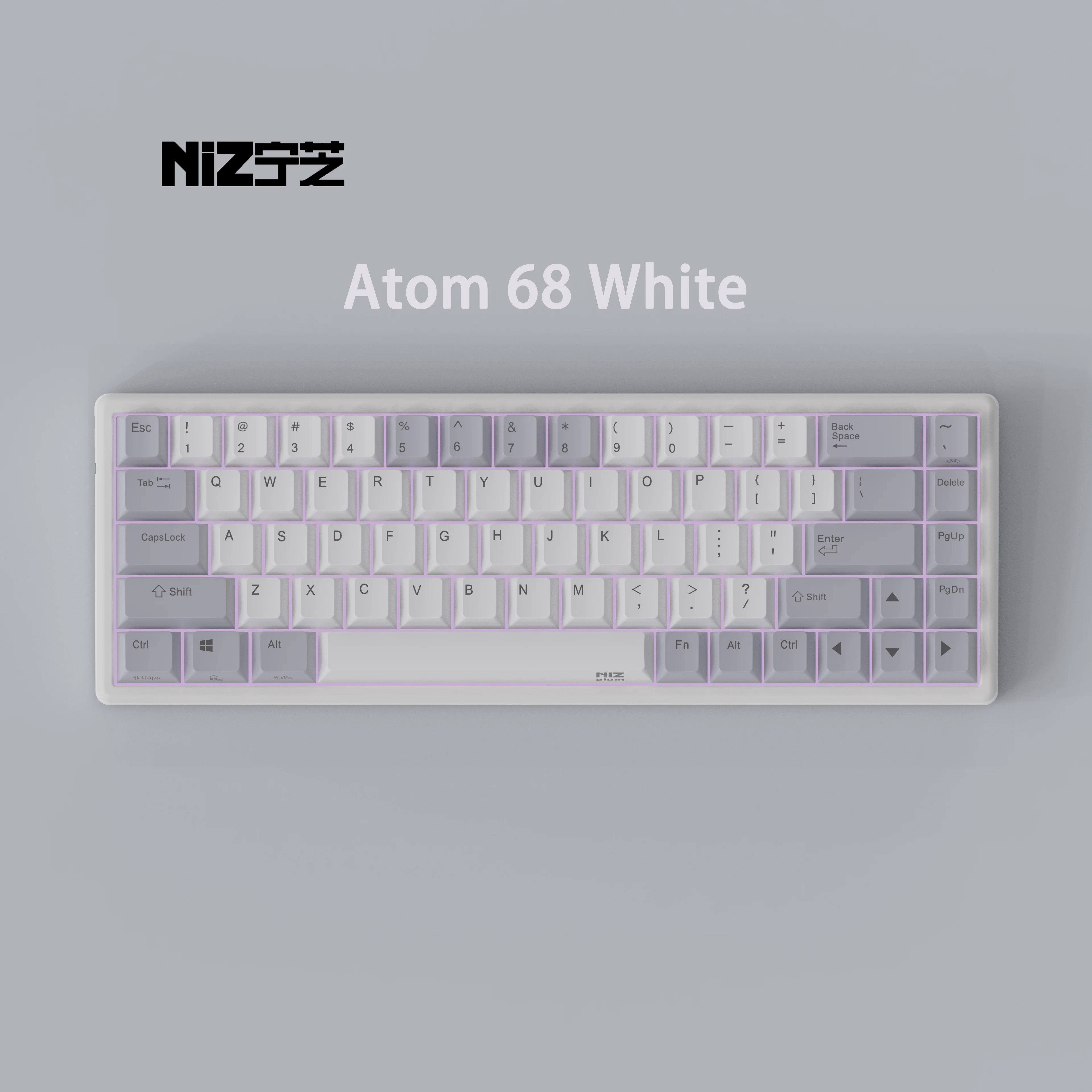 Atom 68 White/Atom68 pro