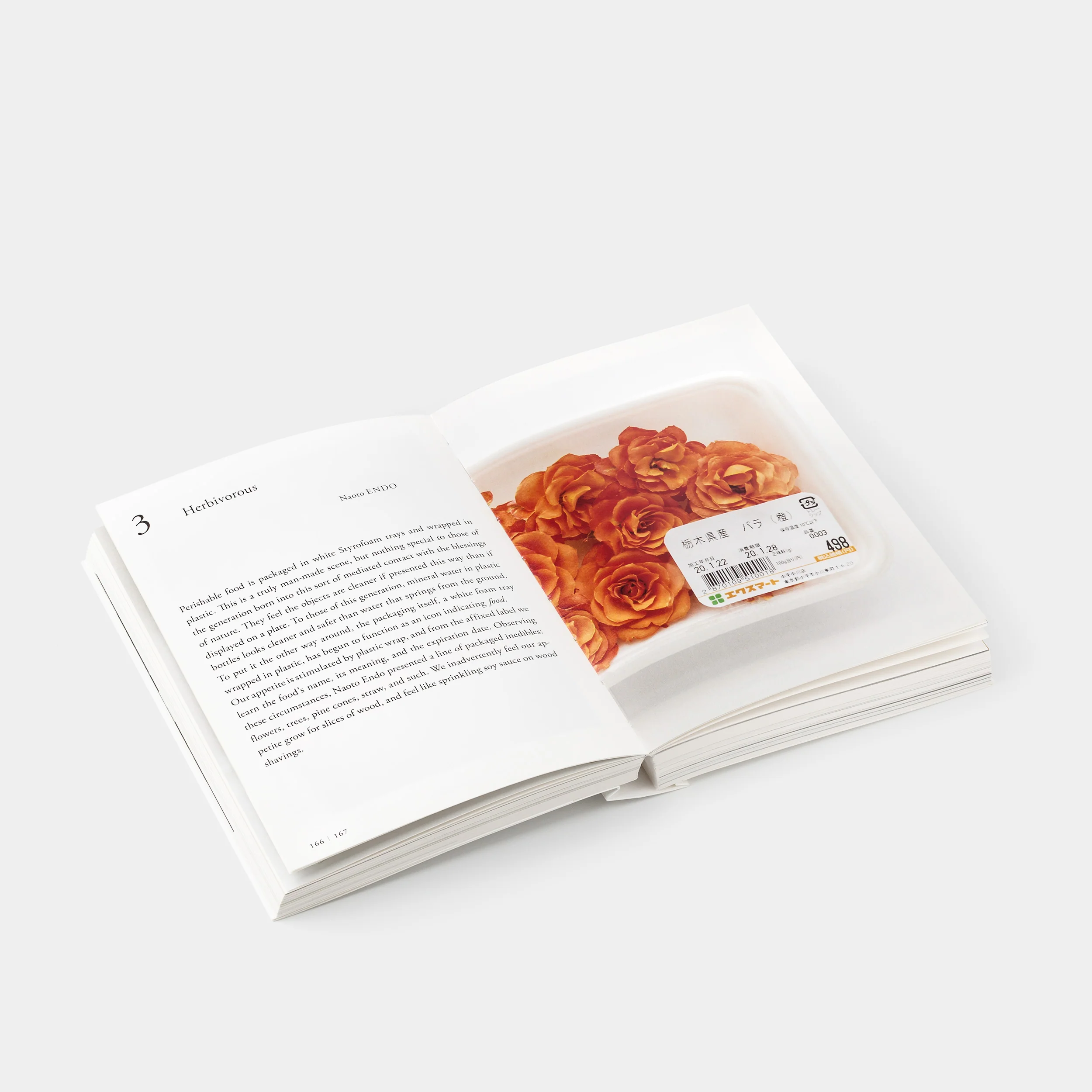 Ex-formation by Kenya Hara