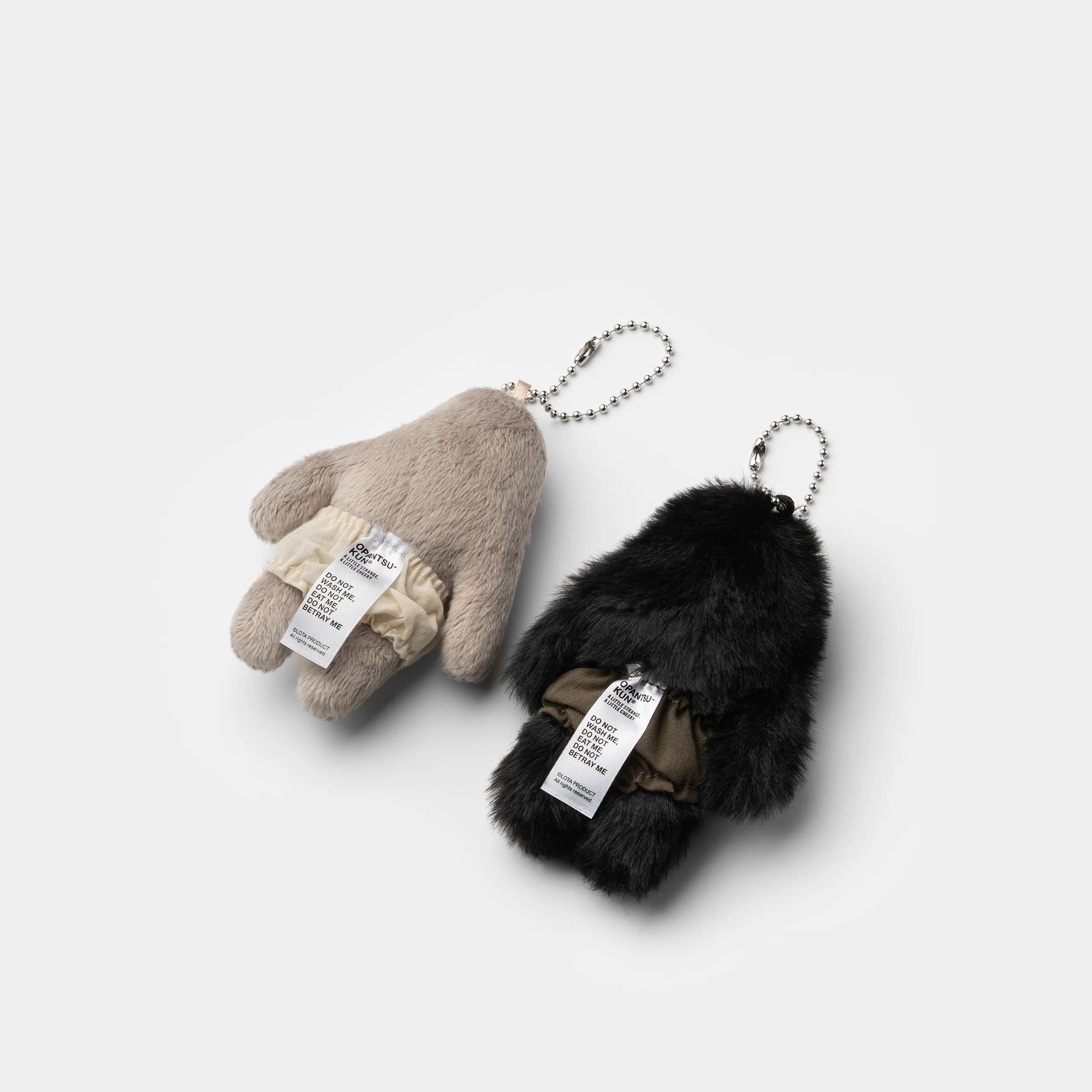 Opantsu-kun Keychain