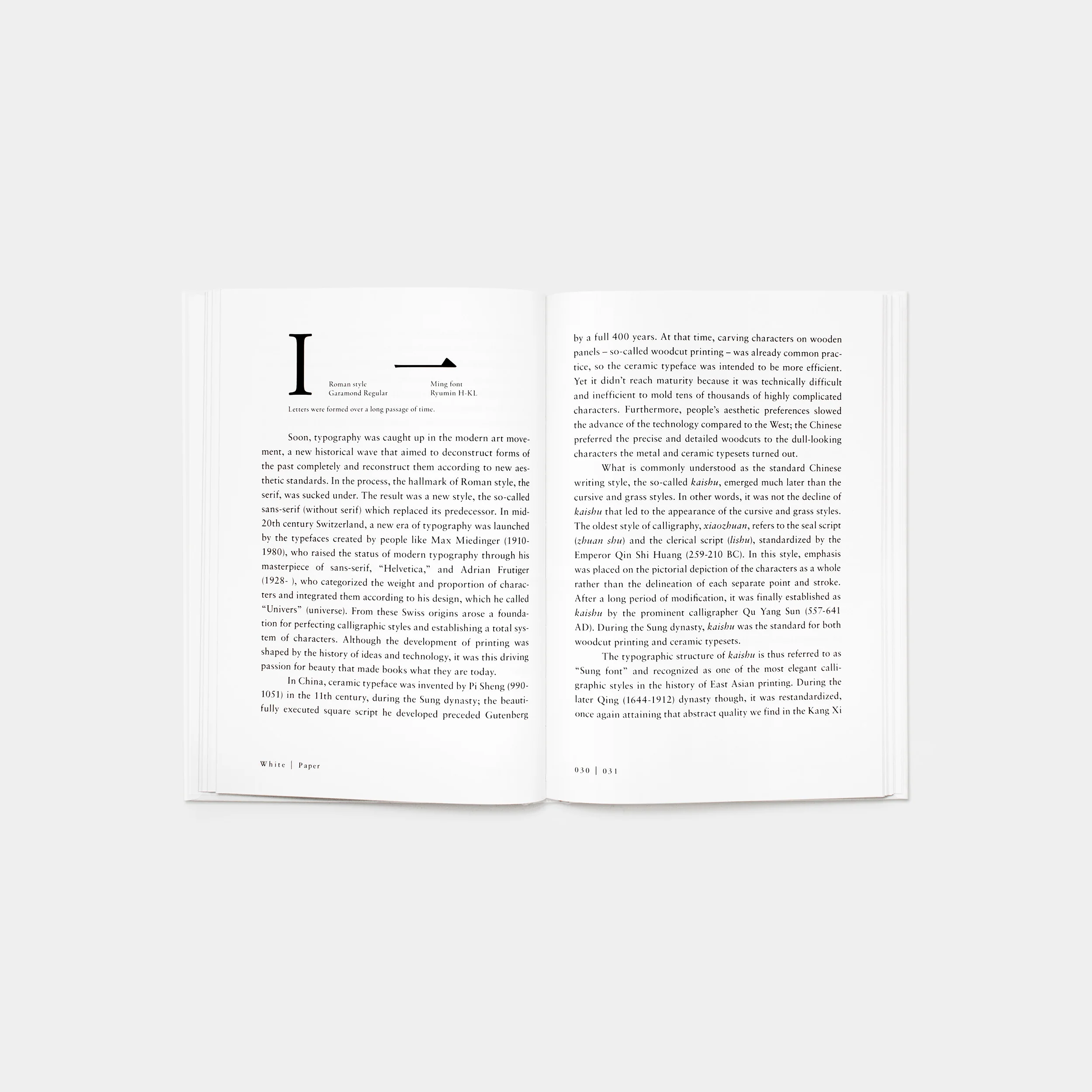 White / 100 Whites by Kenya Hara