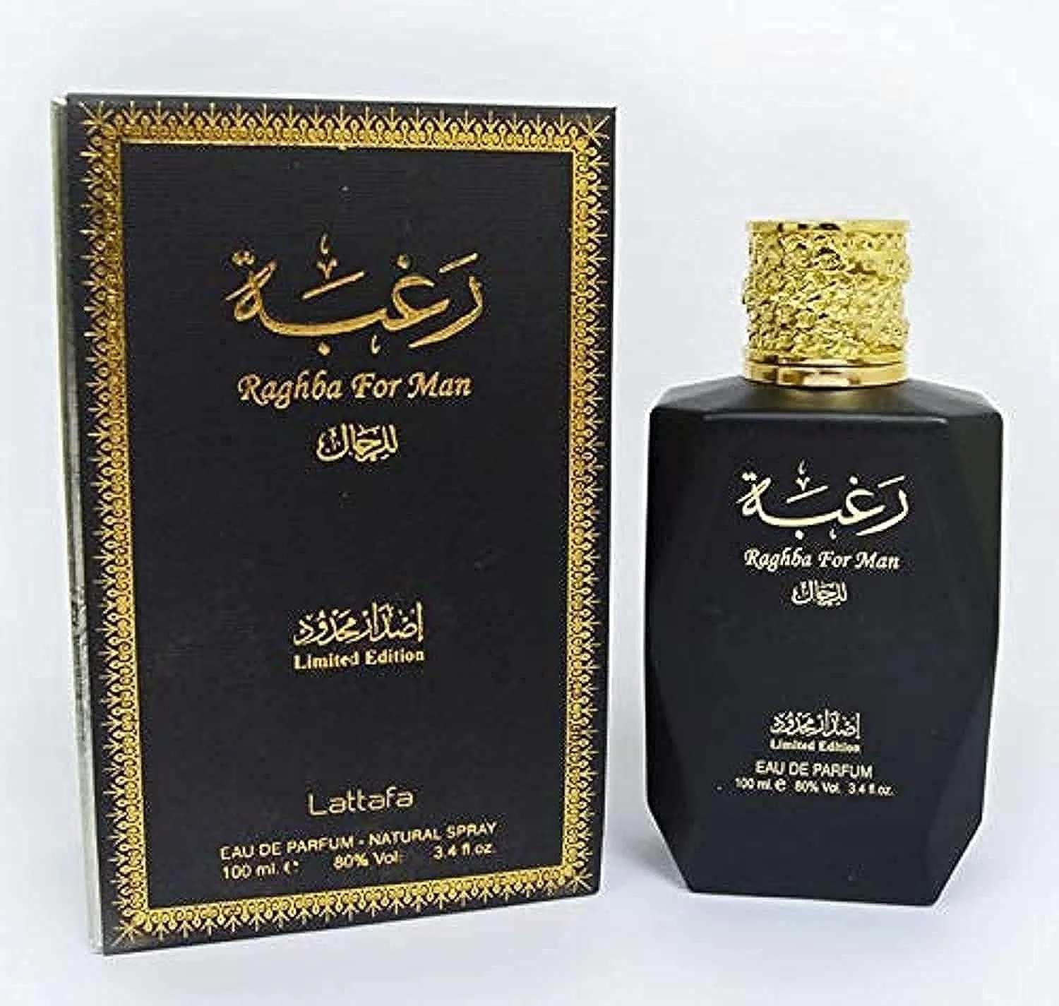 Limited Edition Perfume For Men, Eau De, 100Ml