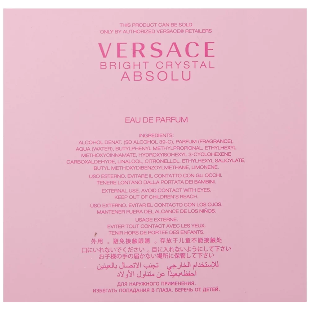 3 Pack - Versace Bright Crystal Absolute Eau De Parfum Spray for Women 1.70 oz