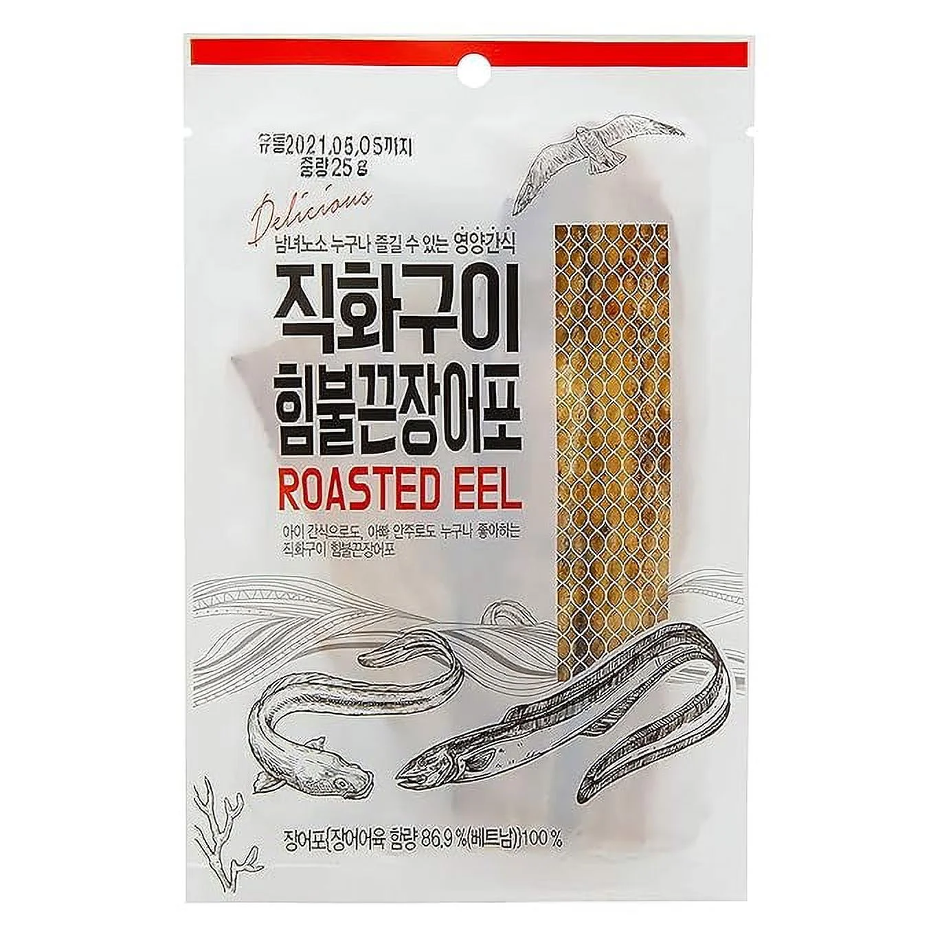 Roasted Eel Jerky [ Korean Snacks ] Korean Eel Snack, Ready to Eat Real Seafood, Rich in Nutrients, Source of Omega 3 [ JRND Foods ] Four Pack