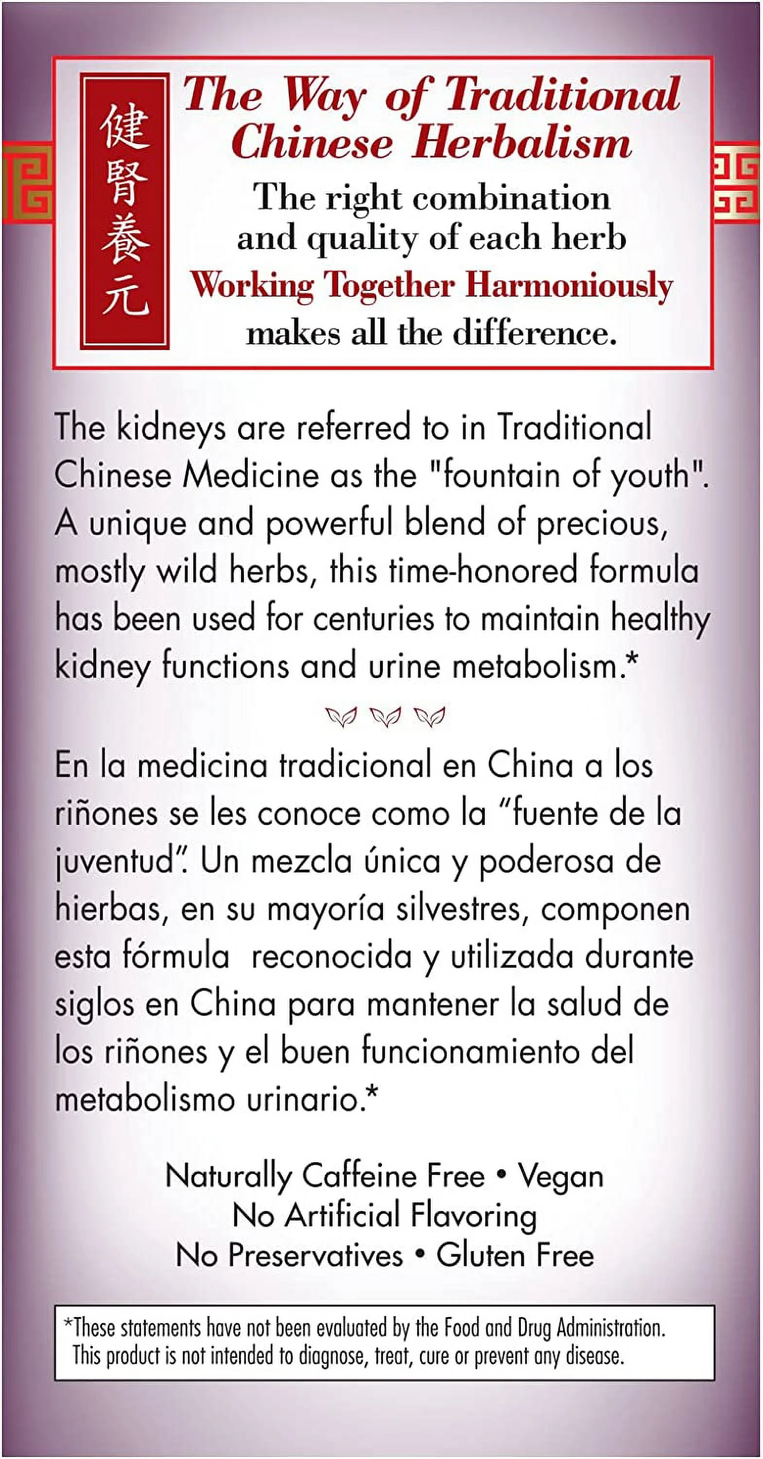 Bravo Tea Kidney Strong Herbal Tea Caffeine Free, 20 Tea Bags, 6 Count