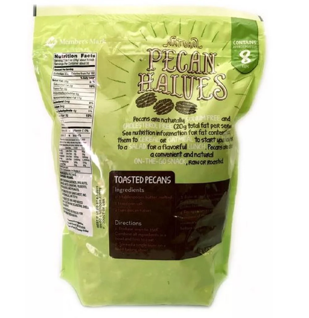 2 Pack | Member S  Mark Natural Pecan Halves (2 lbs.)
