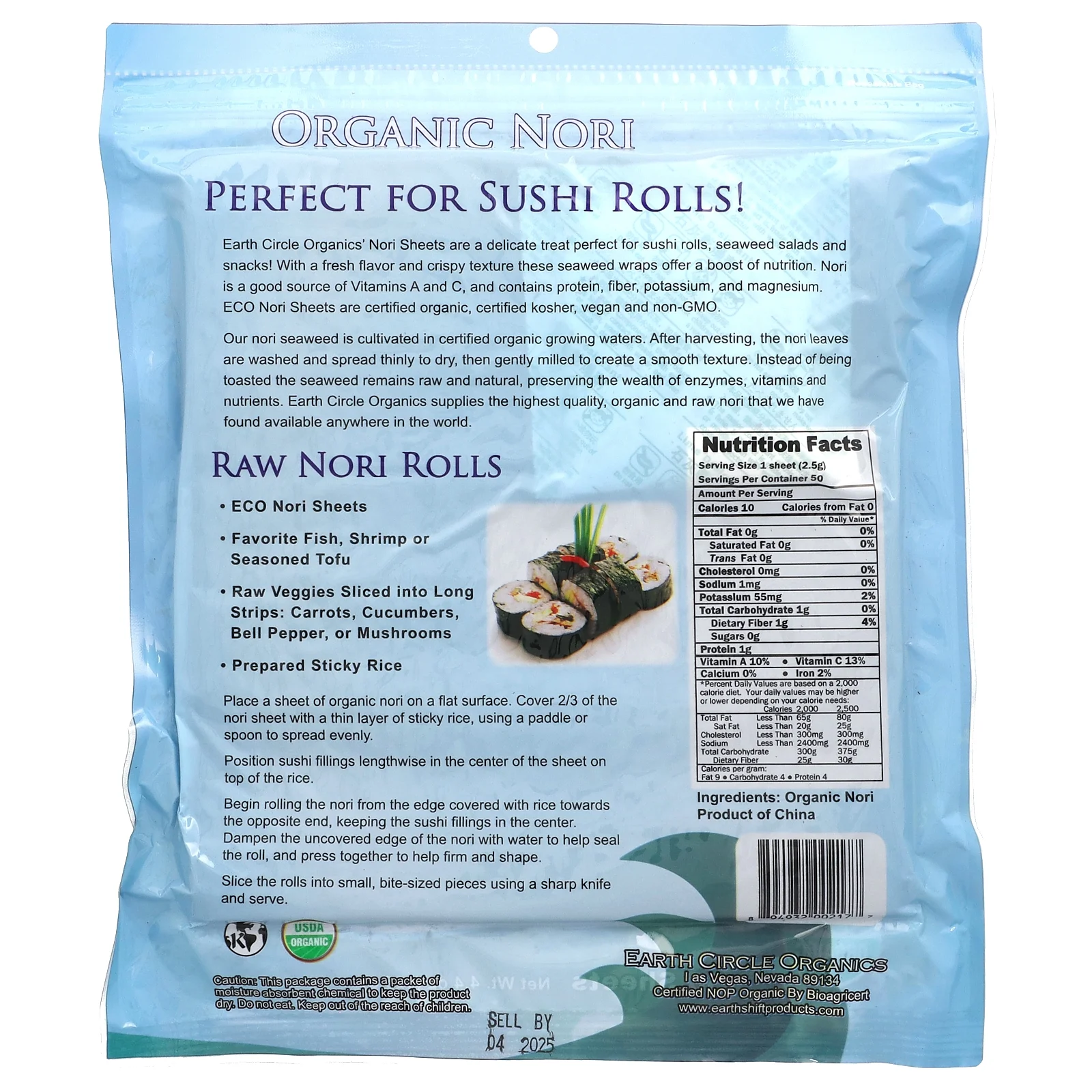 Earth Circle Organics Organic Nori Sheets, 50 Sheets, 4.4 oz (125 g)