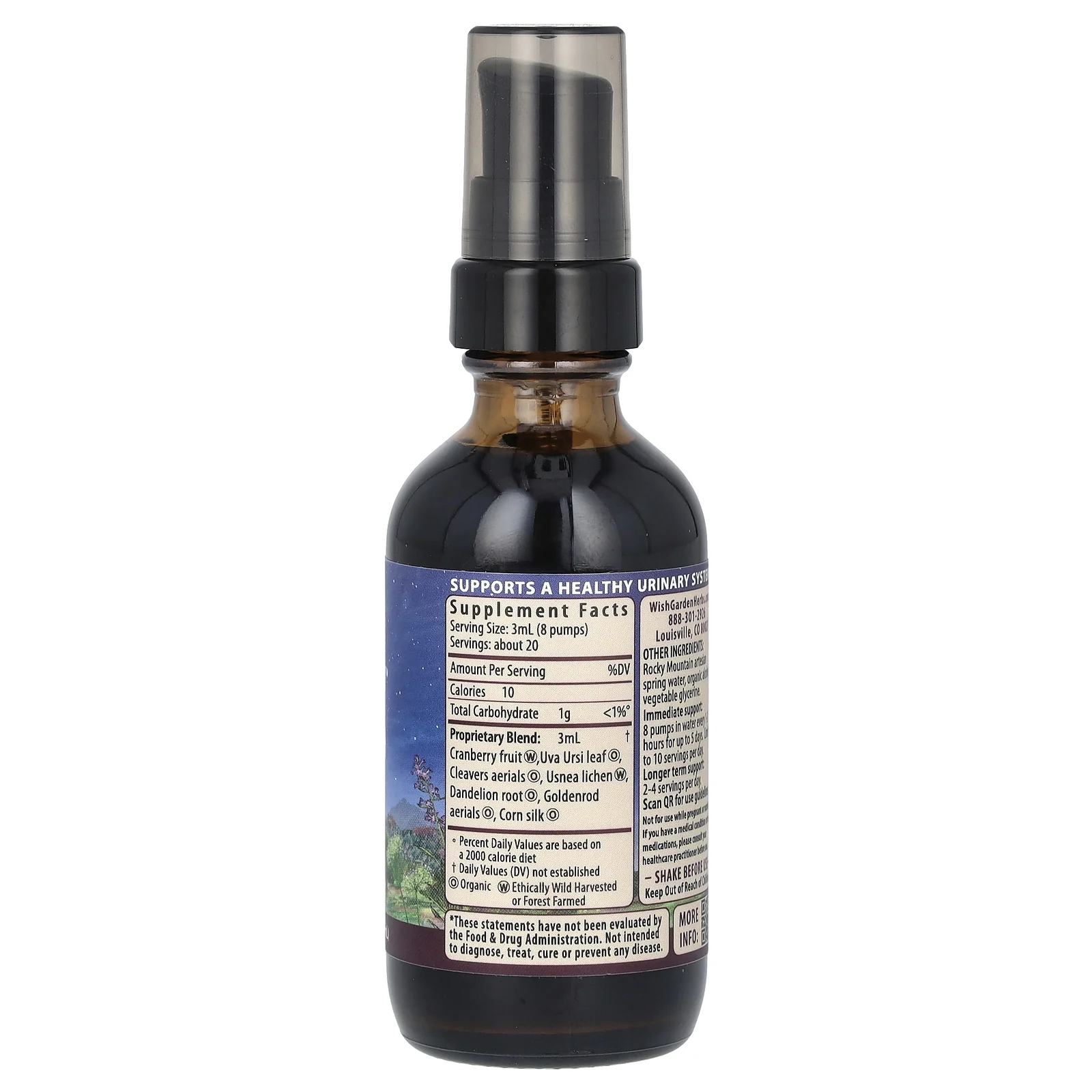 WishGarden Herbs Urinary Strength, Daily Support, 2 fl oz (59 ml)