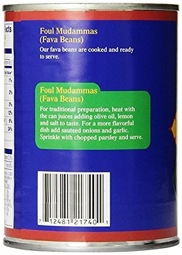 Sahadi A Tradition Of Quality Fava Beans 20.5 Oz. Pack Of 12.