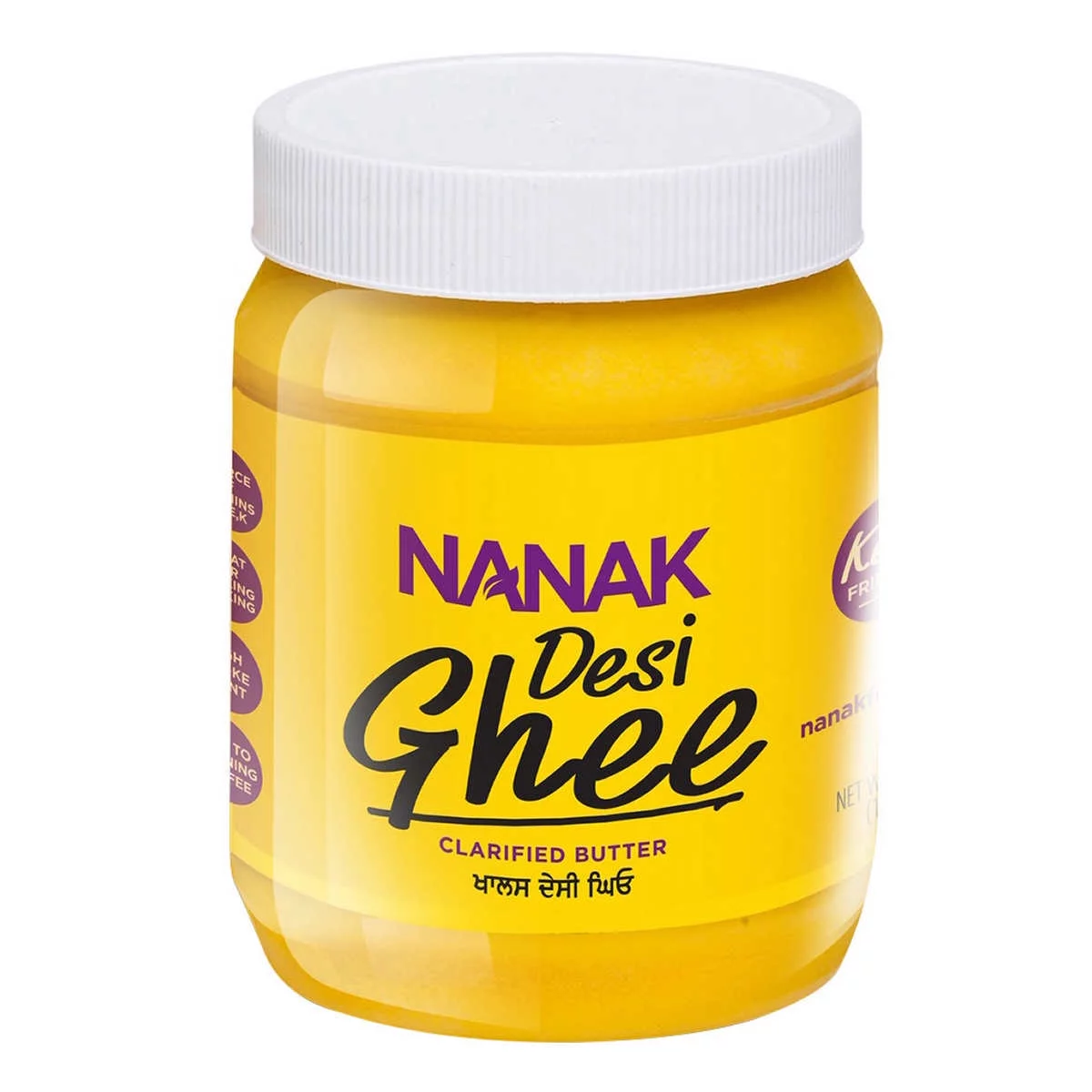 Nanak Pure Desi Ghee Clarified Butter, 3.5 lbs