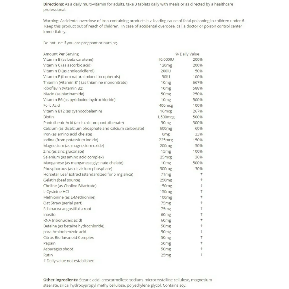 Futurebiotics Hair, Skin & Nails, Tablets 75 ea (Pack of 3)