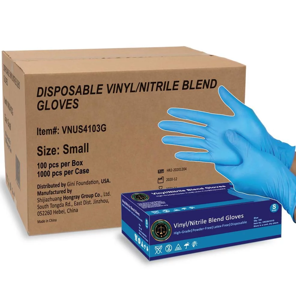 Nitrile-Vinyl Blend. Disposable Exam Gloves Latex Free Multi-Purpose Use and Medical Facilities,   Small,  1000/Case