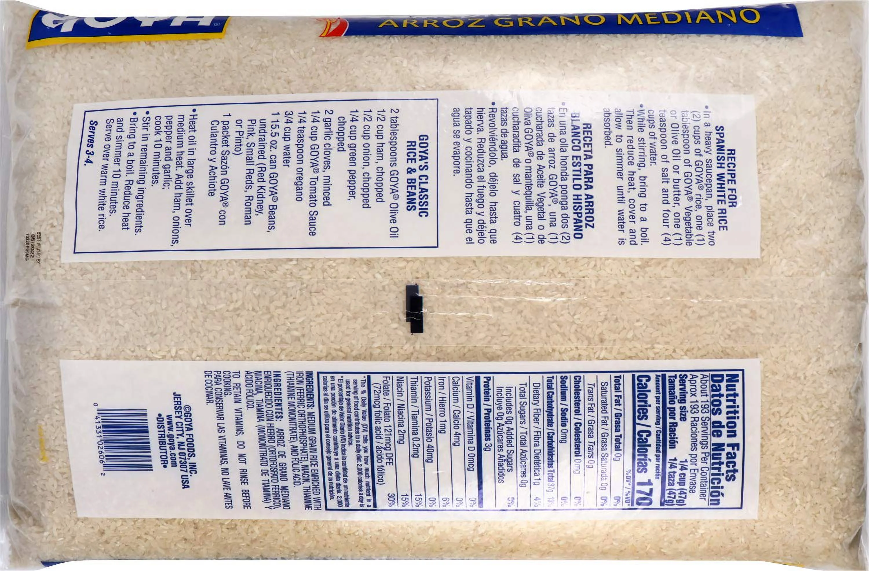 Foods Enriched Medium Grain Rice, 20 Pound