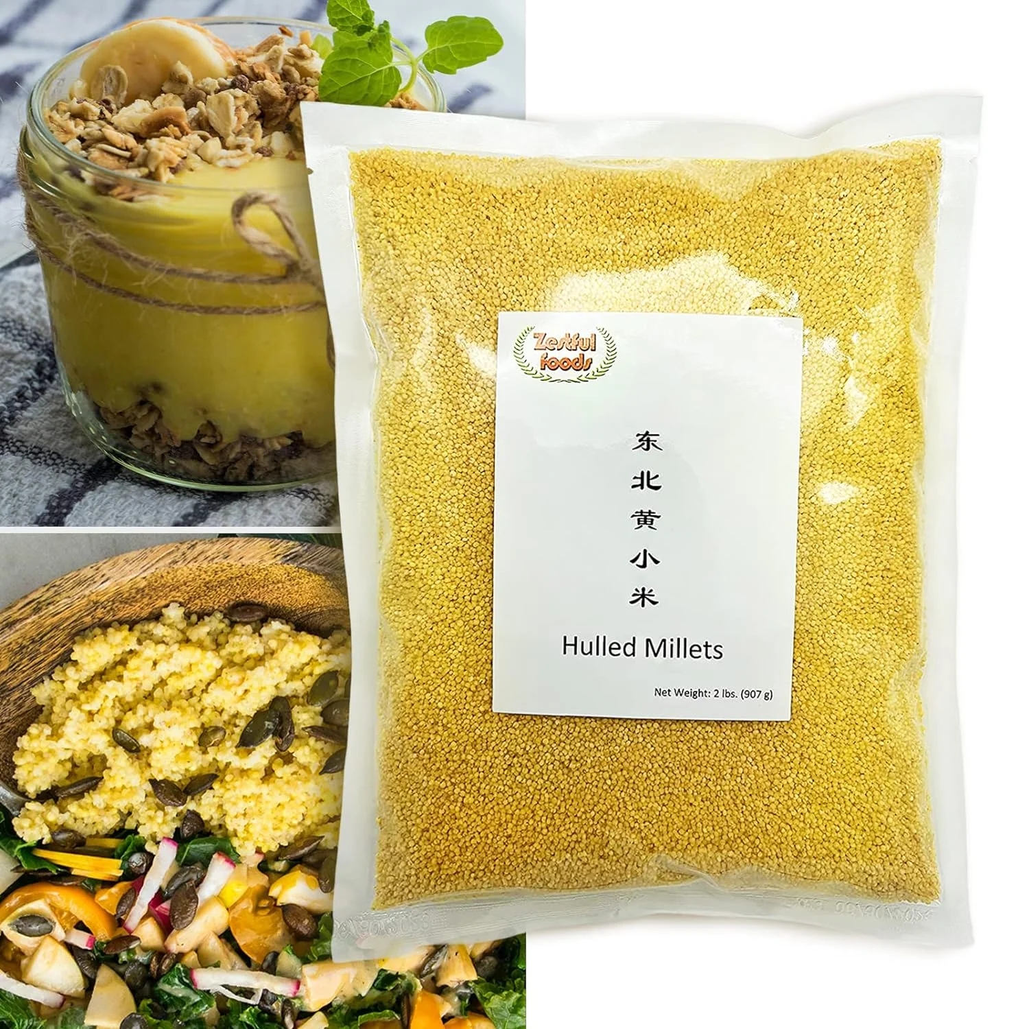 Hulled Millets,Millet Grain,Millet Seed,Millet Flour Gluten ,Whole Grain,Organic,2 Pounds