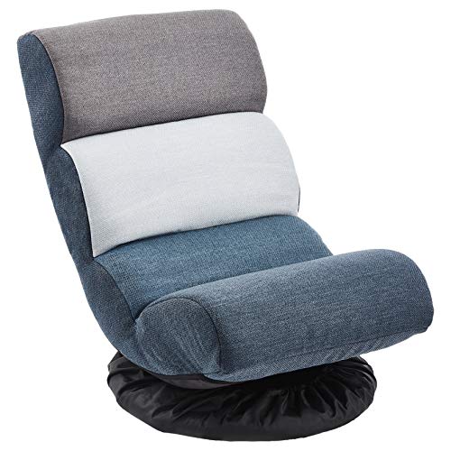 Amazon Basics Swivel Foam Lounge Chair with Headrest, Floor-Compatible, Adjustable, Gaming, 26.3D x 23.5W x 13.7H in, Grey