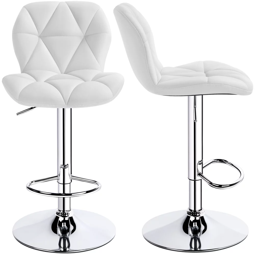 Topeakmart 2pcs Adjustable PU Leather Swivel Bar Stools with Backrest, White