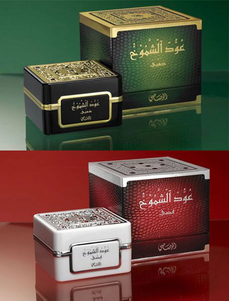 Rasasi Perfumes Bakhoor Oudh Al Shomoukh Silver - 35gm