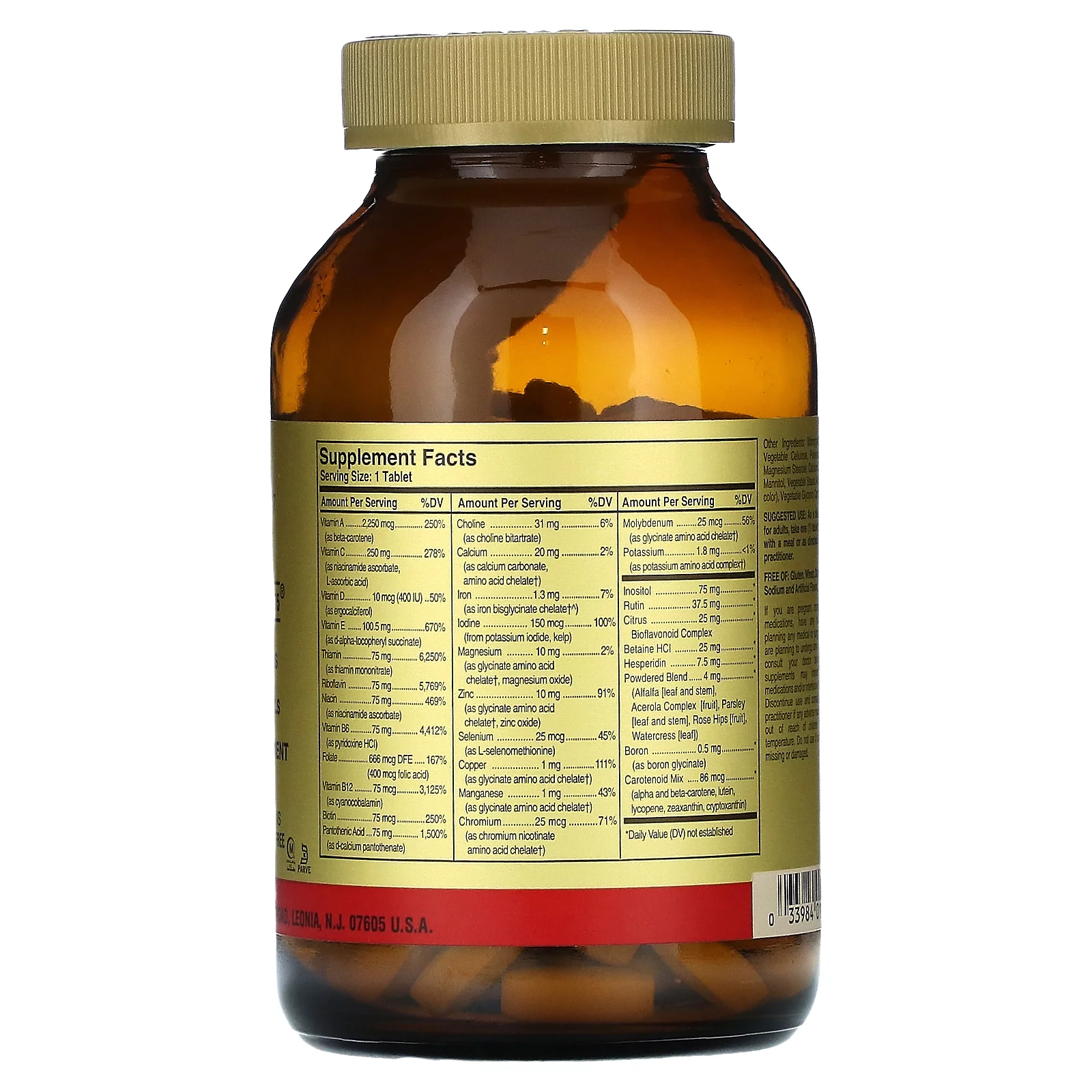 Solgar Formula VM-75 Tablets, 180 Ct