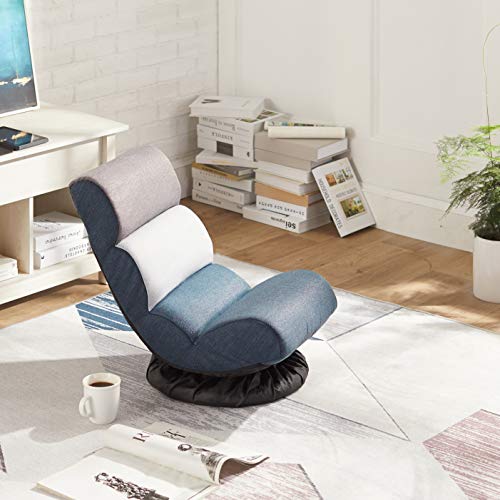 Amazon Basics Swivel Foam Lounge Chair with Headrest, Floor-Compatible, Adjustable, Gaming, 26.3D x 23.5W x 13.7H in, Grey
