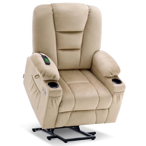 MCombo Small Power Lift Recliner Chair with Massage and Heat for Petite People, Cup Holders, USB Ports, Side Pockets, Fabric 7569 (Small-Regular, Brown)