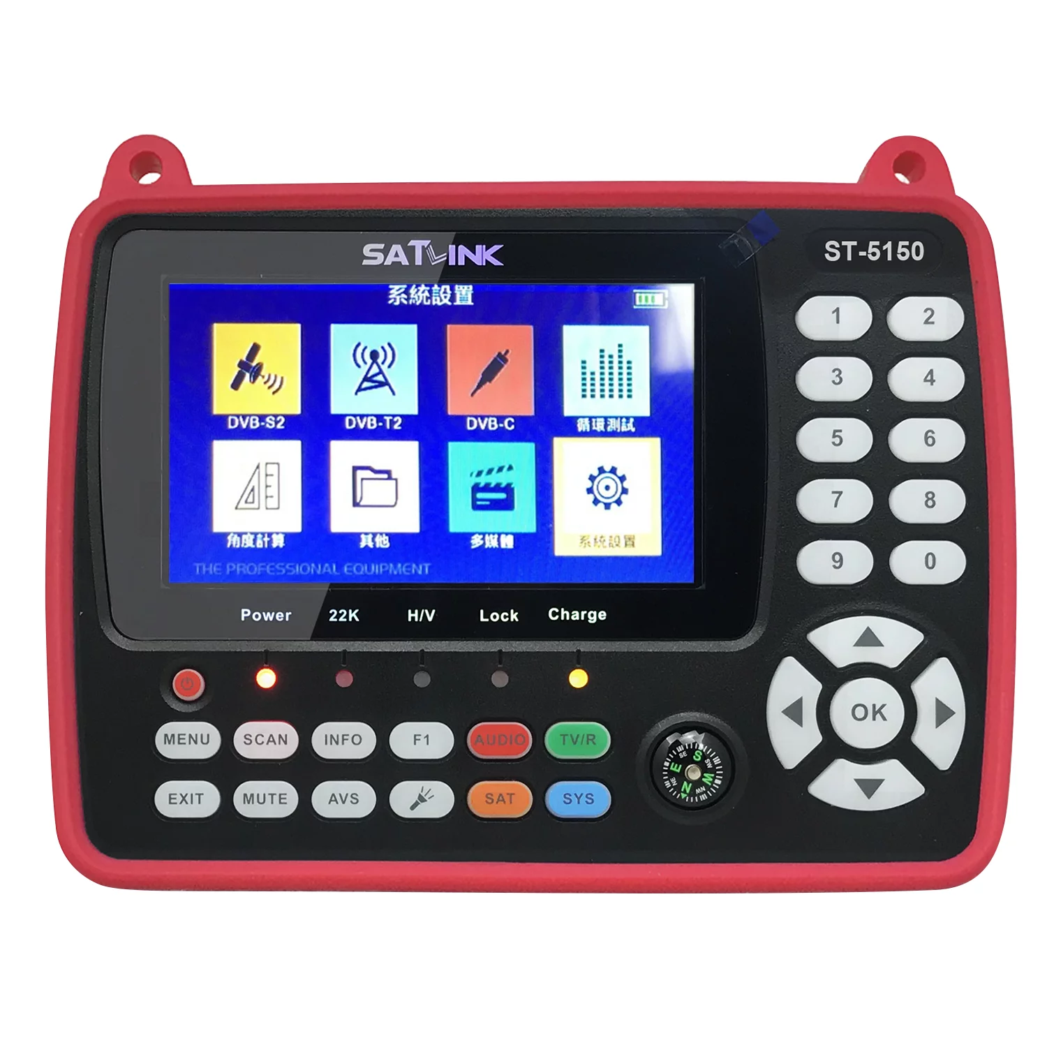 Dcenta St-5150 Dvb-/T2/C Combo Hd Satellite Tv Signal Finder Digital Handheld Signal Meter Satellite Finder H.265 Hevc Mpeg-4 4.3 Inch Tft Lcd Plug