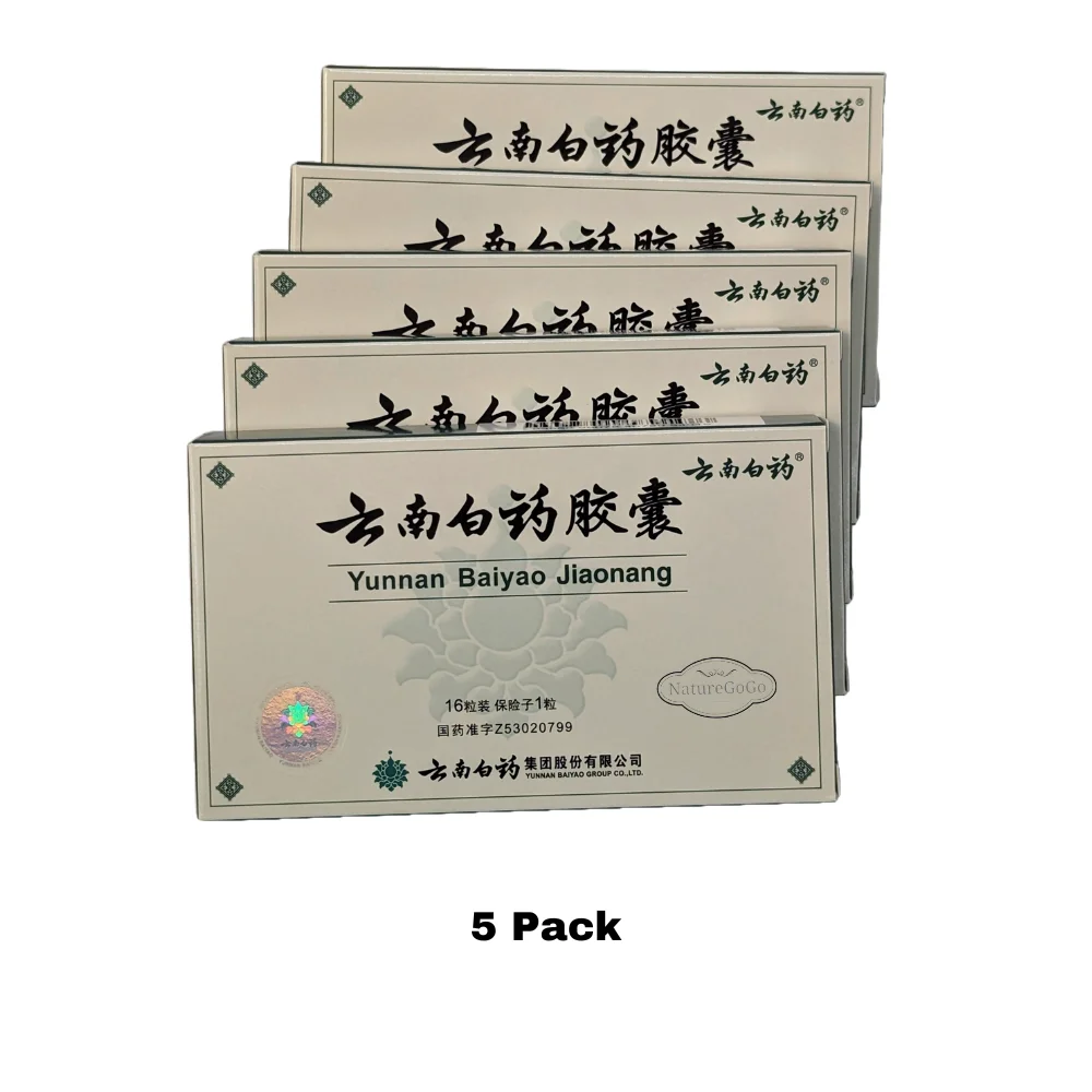 Yunnan Baiyao (5 Pack) 16 Caps each (80 ct.) - For pets