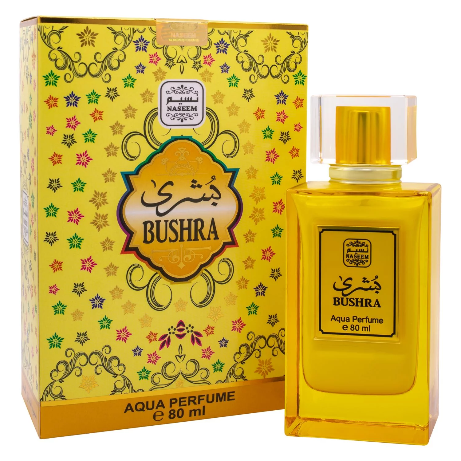 Bushra Aqua Perfume Arabic Non Alcoholic Fresh Fruity Sandalwood Women Parfum by Naseem