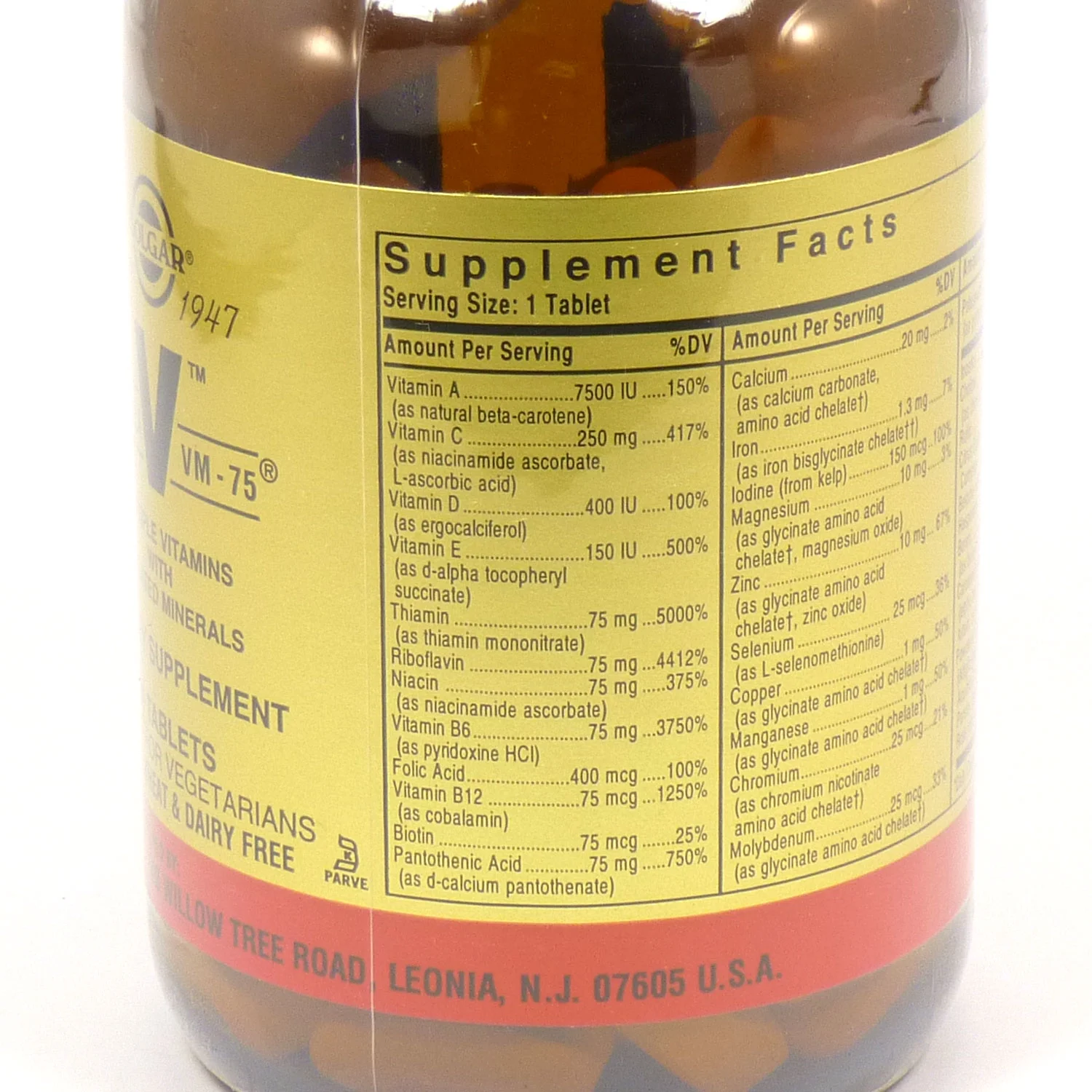 Solgar Formula VM-75 Tablets (High Potency Mult Vitamins and Minerals)  90 Count